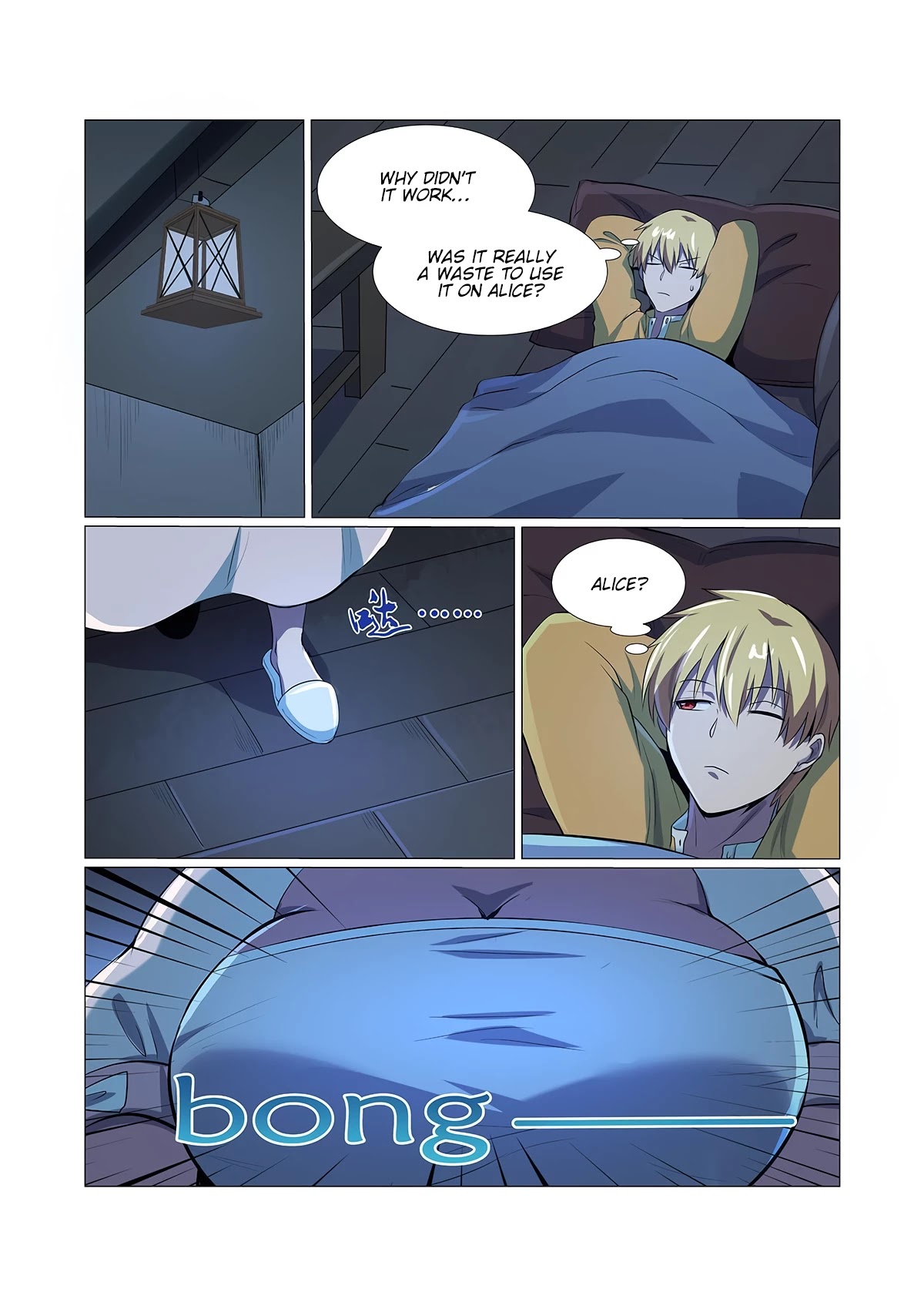 The Demon King Who Lost His Job Chapter 75 page 7 - Chapter 75