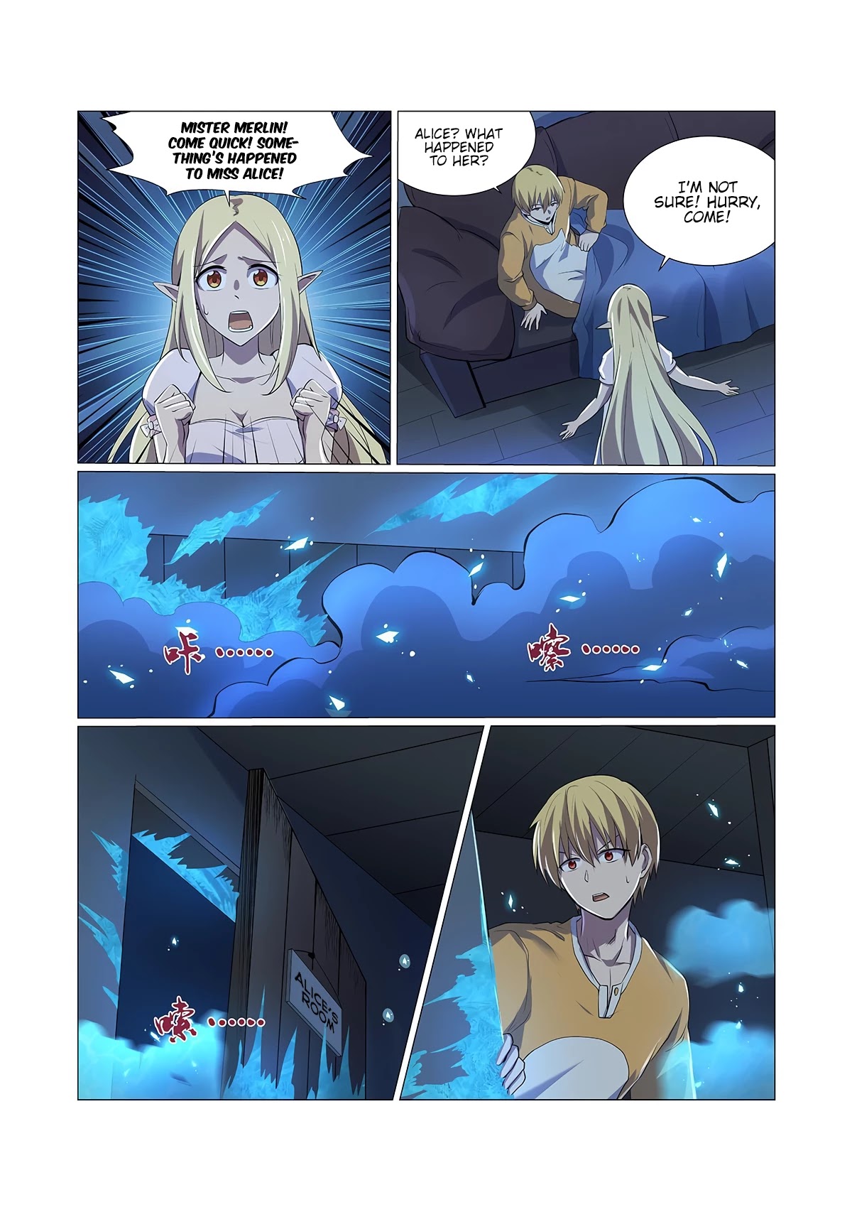 The Demon King Who Lost His Job Chapter 75 page 9 - Chapter 75