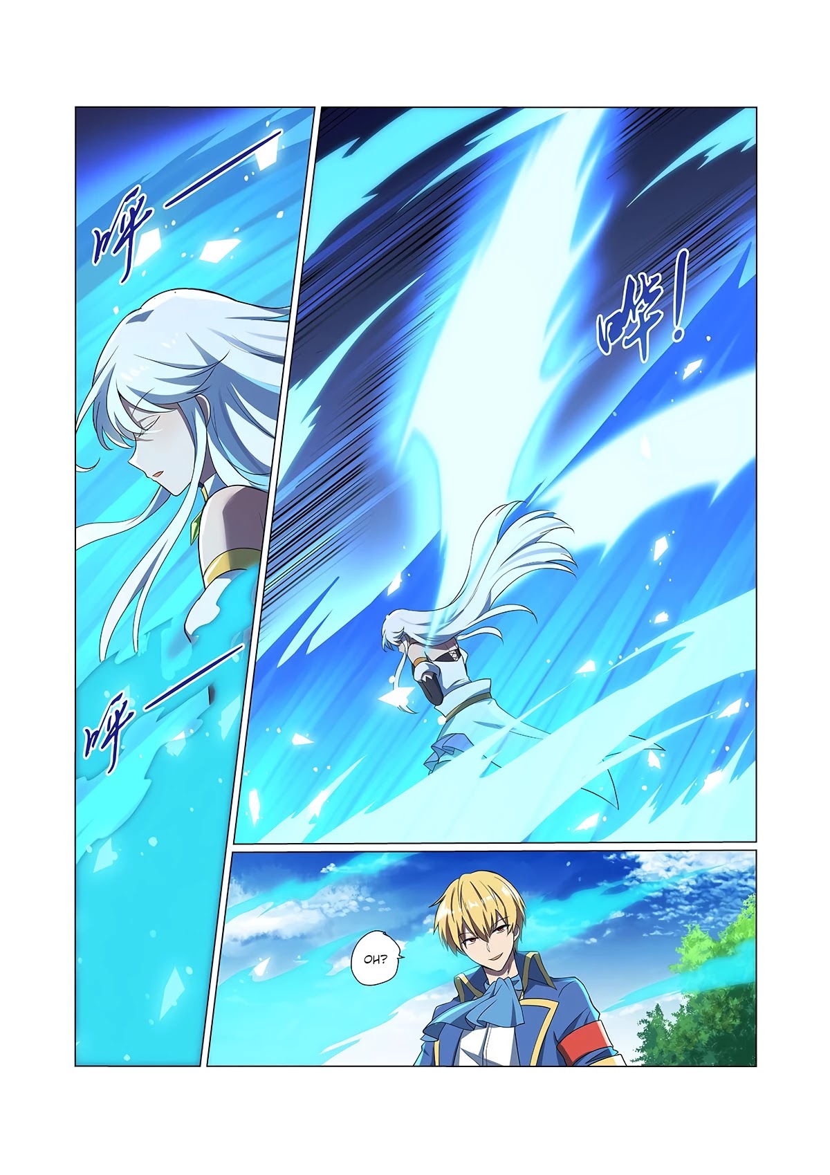 The Demon King Who Lost His Job Chapter 76 page 11 - Chapter 76