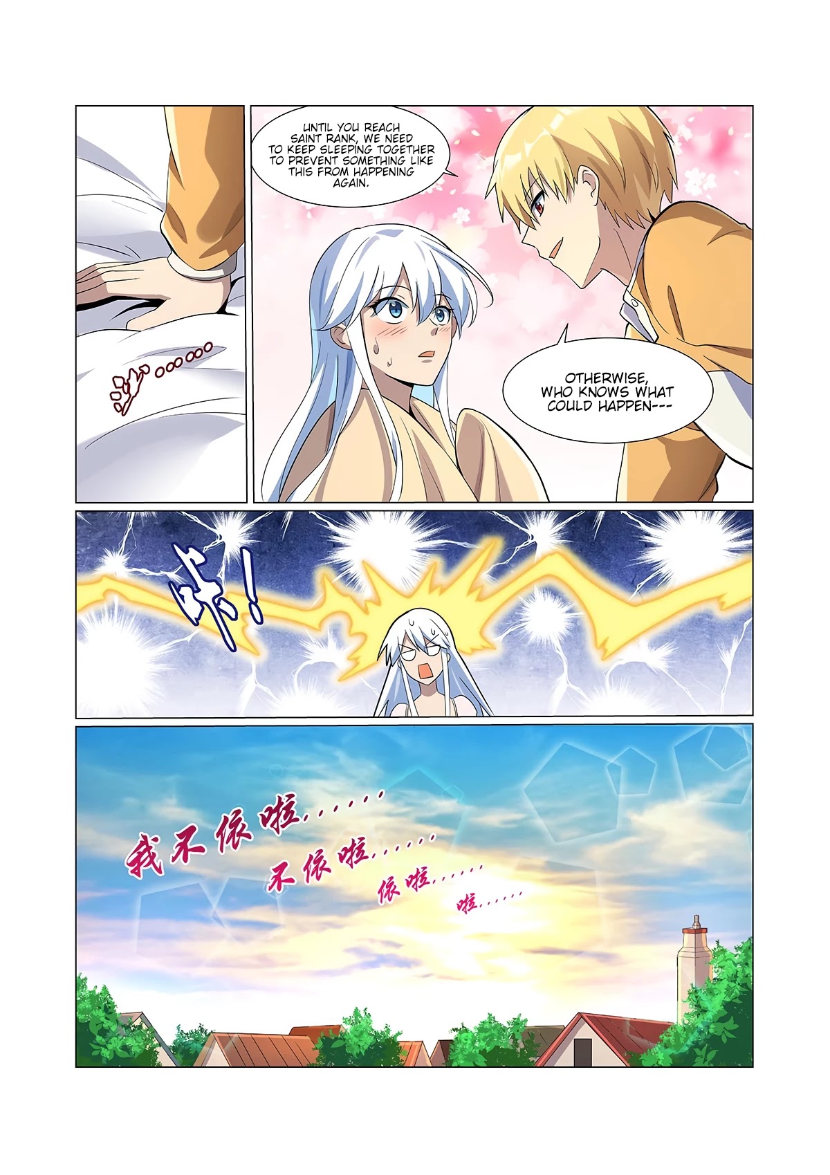 The Demon King Who Lost His Job Chapter 76 page 6 - Chapter 76