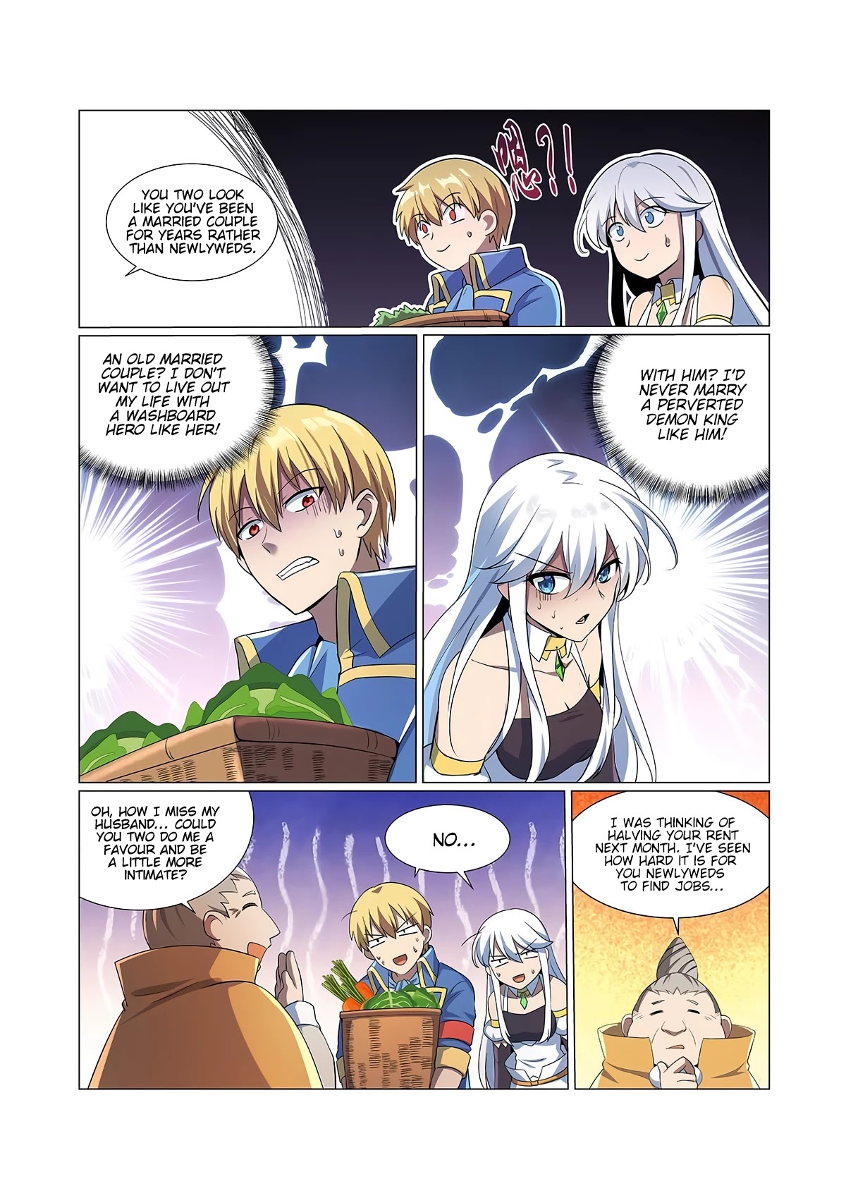 The Demon King Who Lost His Job Chapter 77 page 7 - Chapter 77