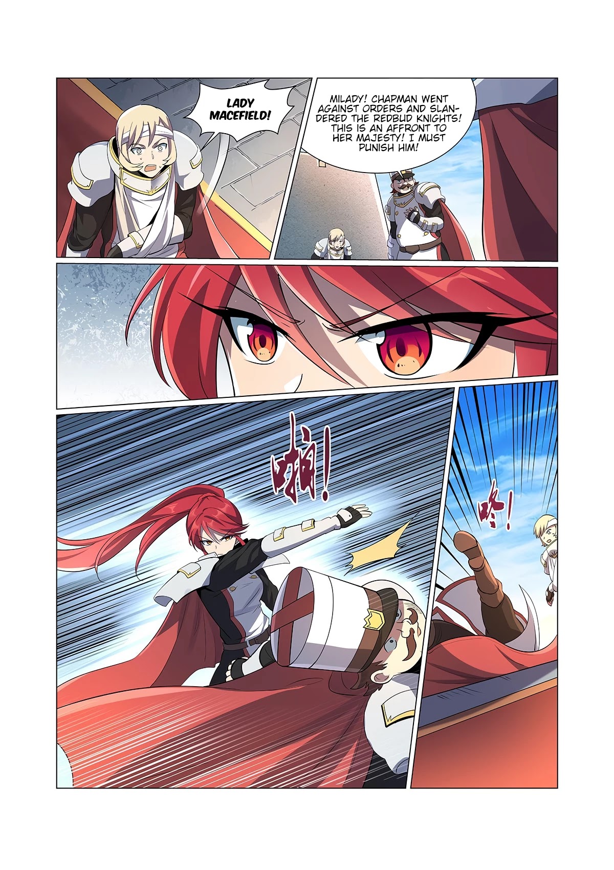 The Demon King Who Lost His Job Chapter 78 page 11 - Chapter 78