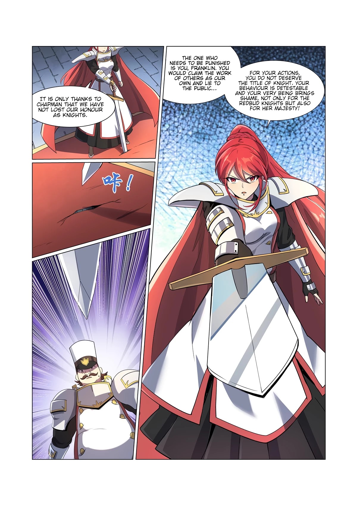 The Demon King Who Lost His Job Chapter 78 page 13 - Chapter 78