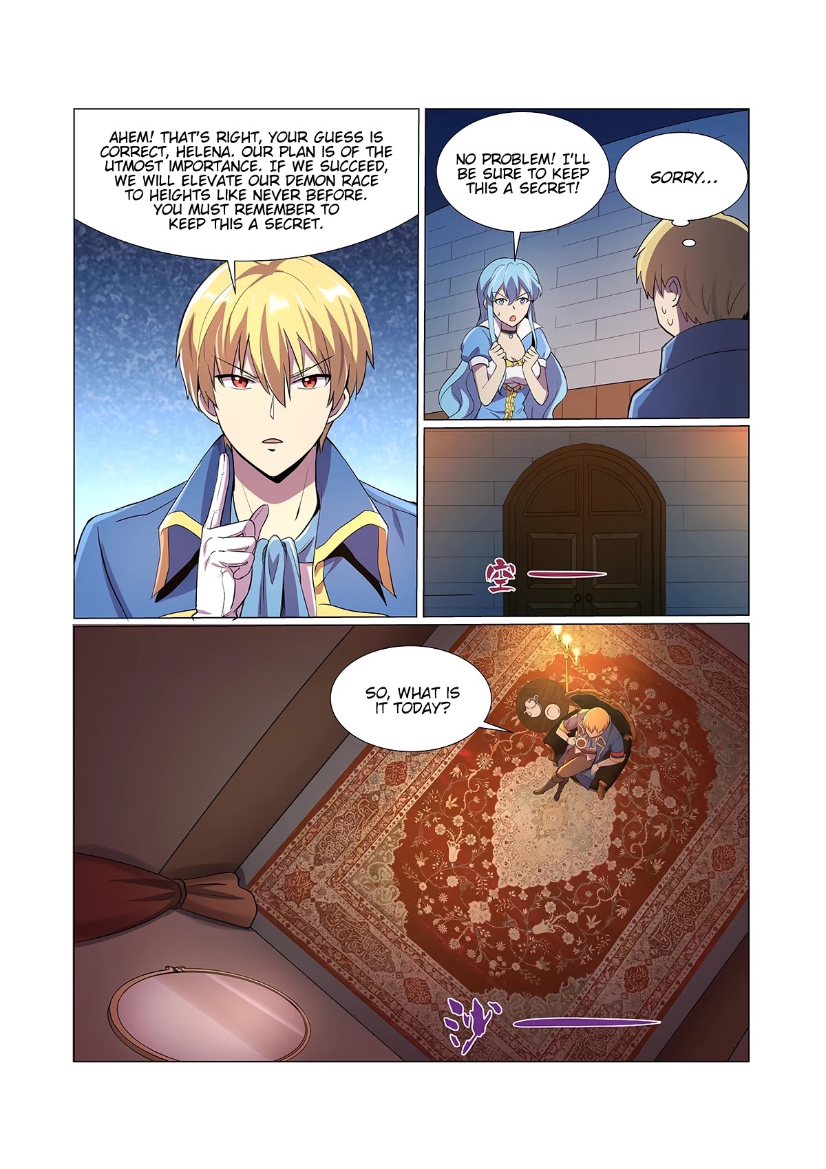 The Demon King Who Lost His Job Chapter 80 page 3 - Chapter 80