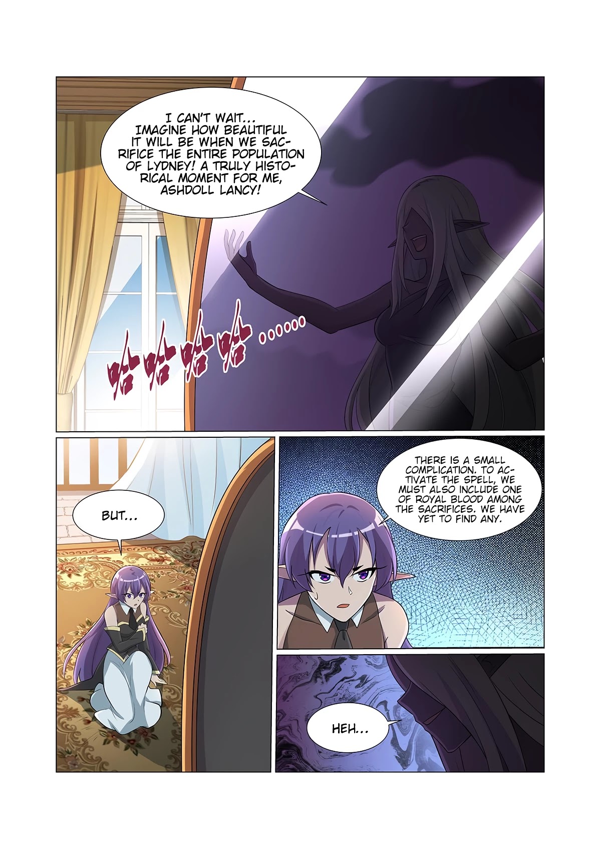 The Demon King Who Lost His Job Chapter 81 page 9 - Chapter 81