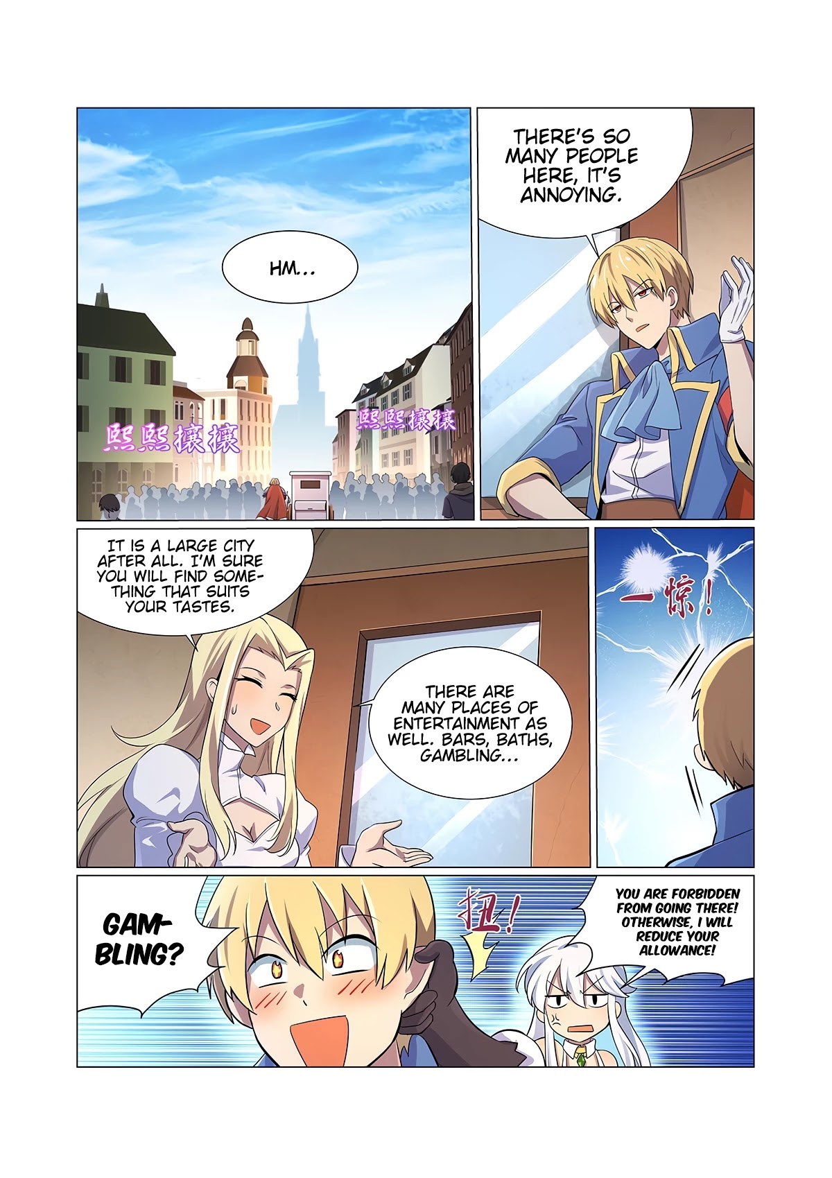The Demon King Who Lost His Job Chapter 82 page 4 - Chapter 82