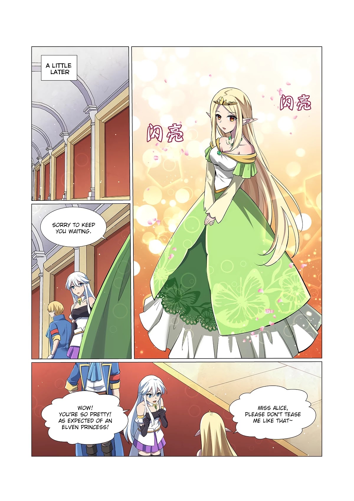 The Demon King Who Lost His Job Chapter 83 page 4 - Chapter 83