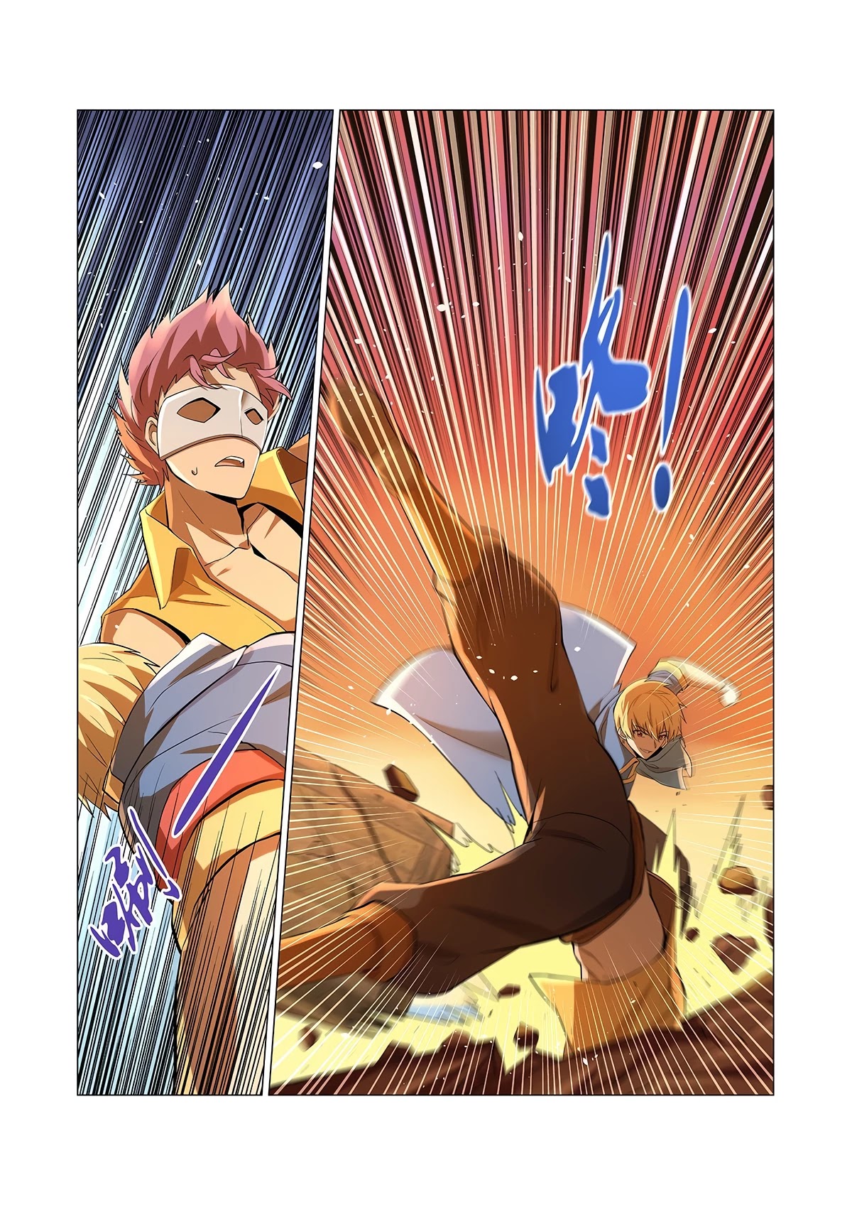 The Demon King Who Lost His Job Chapter 84 page 14 - Chapter 84