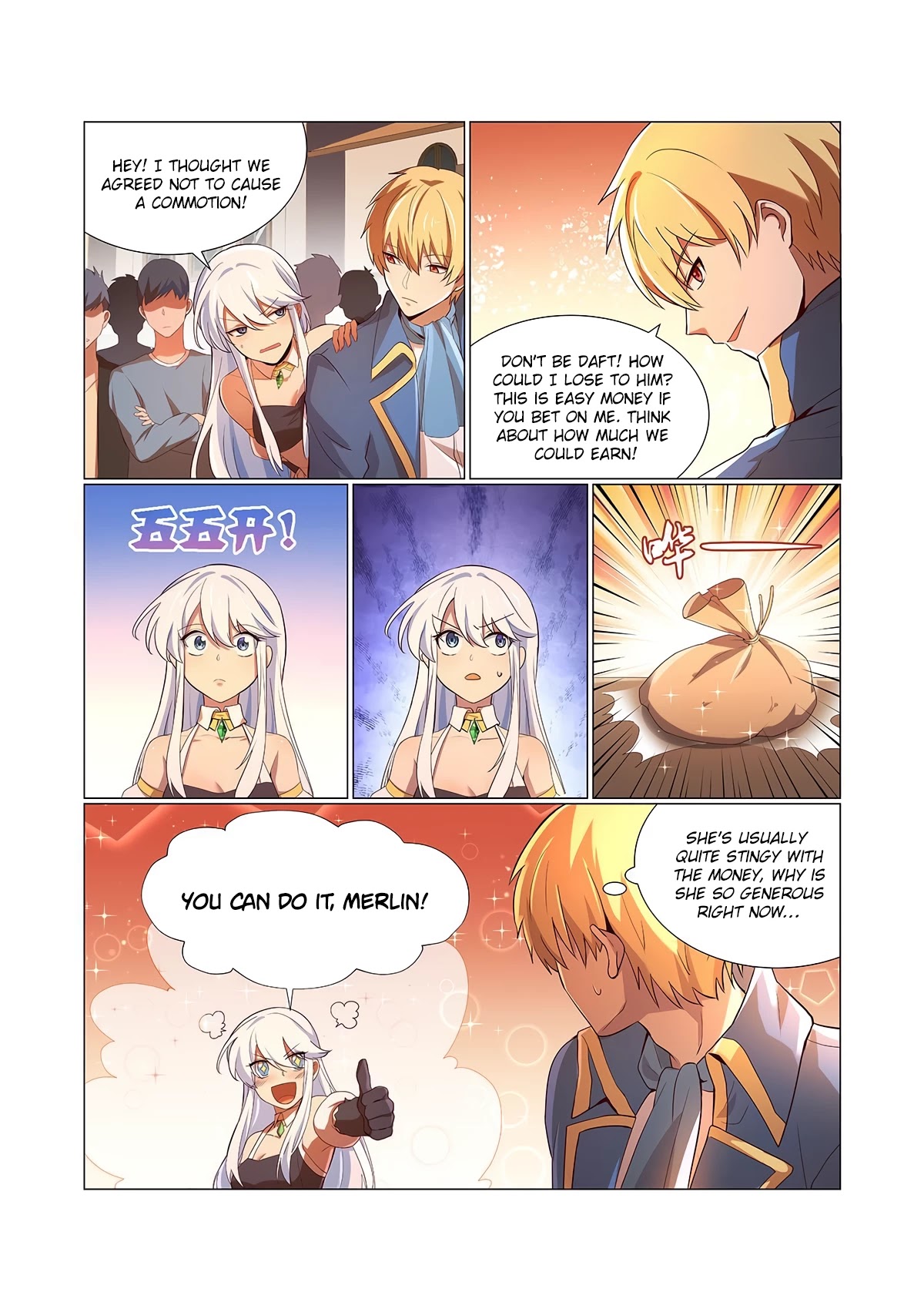The Demon King Who Lost His Job Chapter 84 page 7 - Chapter 84