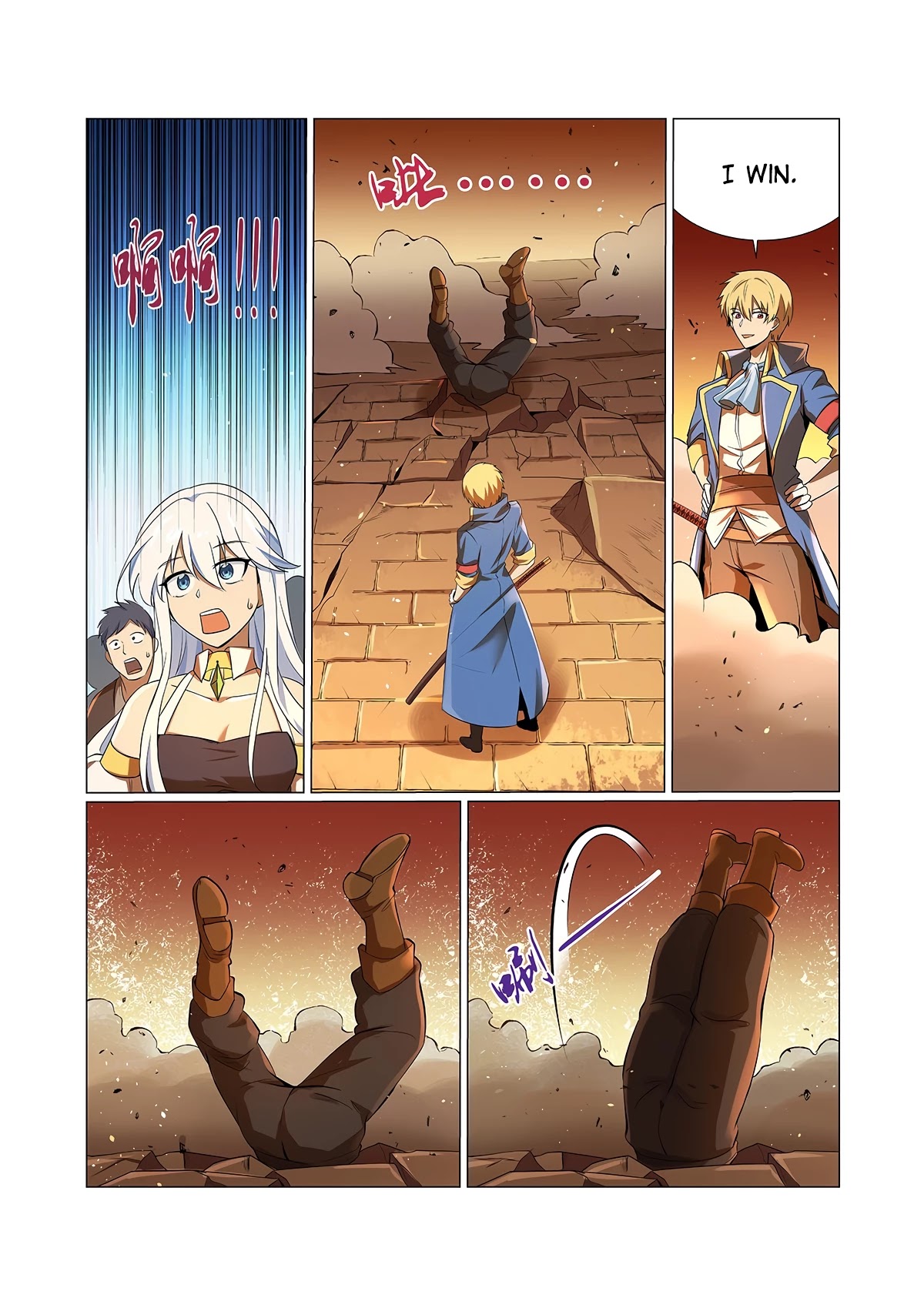 The Demon King Who Lost His Job Chapter 85 page 2 - Chapter 85