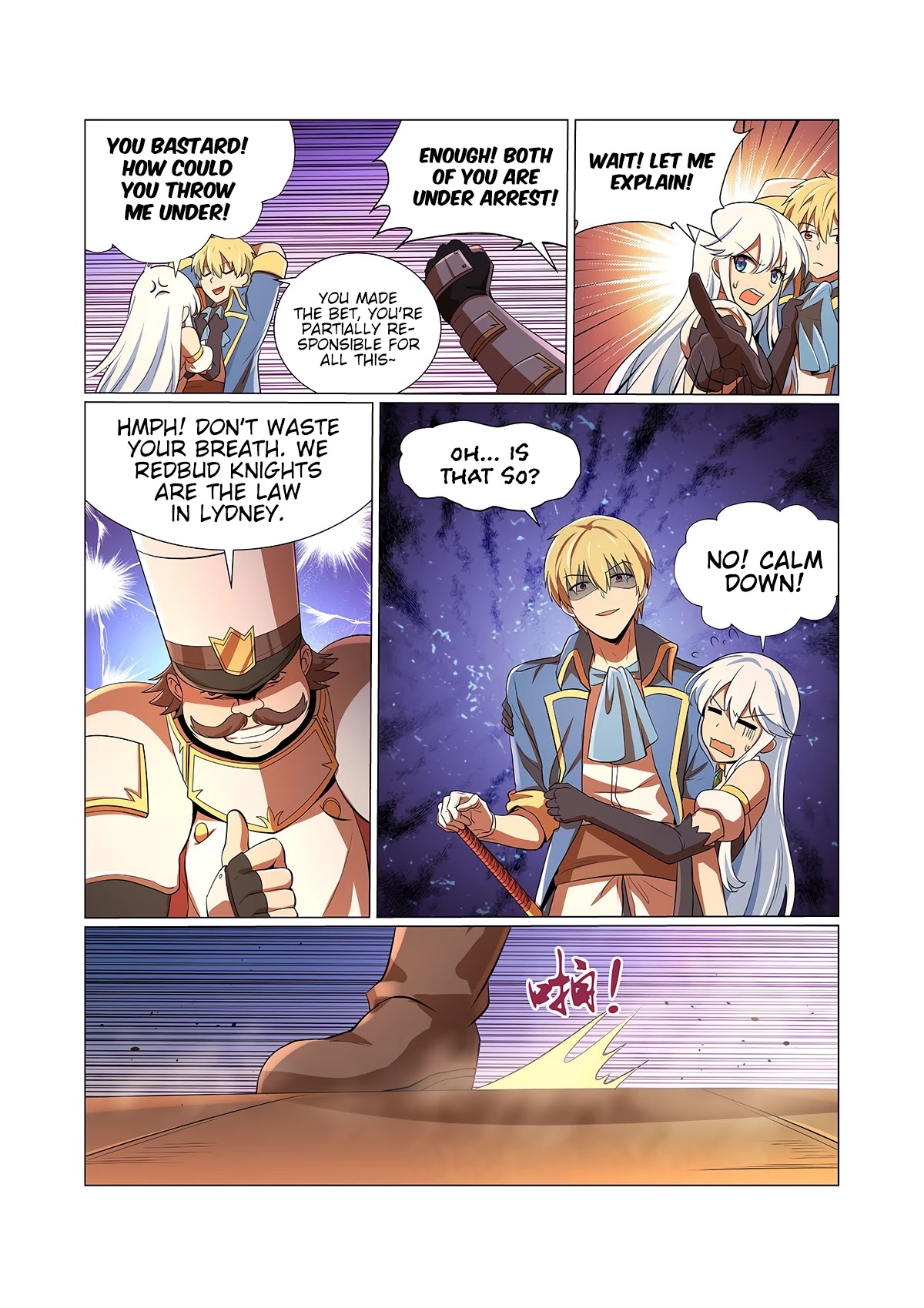 The Demon King Who Lost His Job Chapter 85 page 8 - Chapter 85