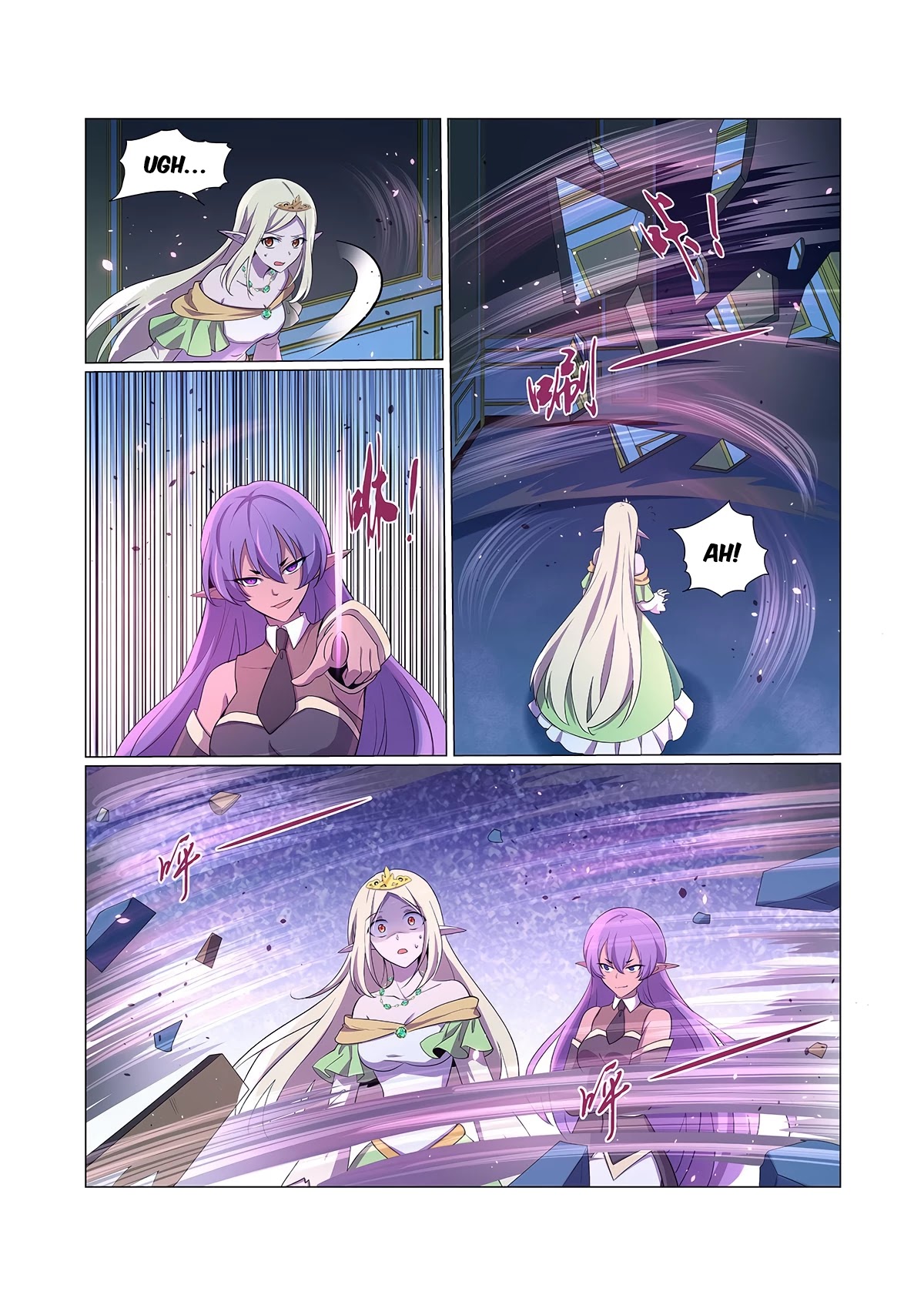 The Demon King Who Lost His Job Chapter 86 page 7 - Chapter 86