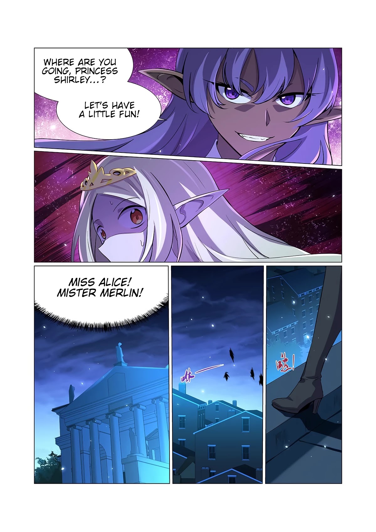 The Demon King Who Lost His Job Chapter 86 page 8 - Chapter 86