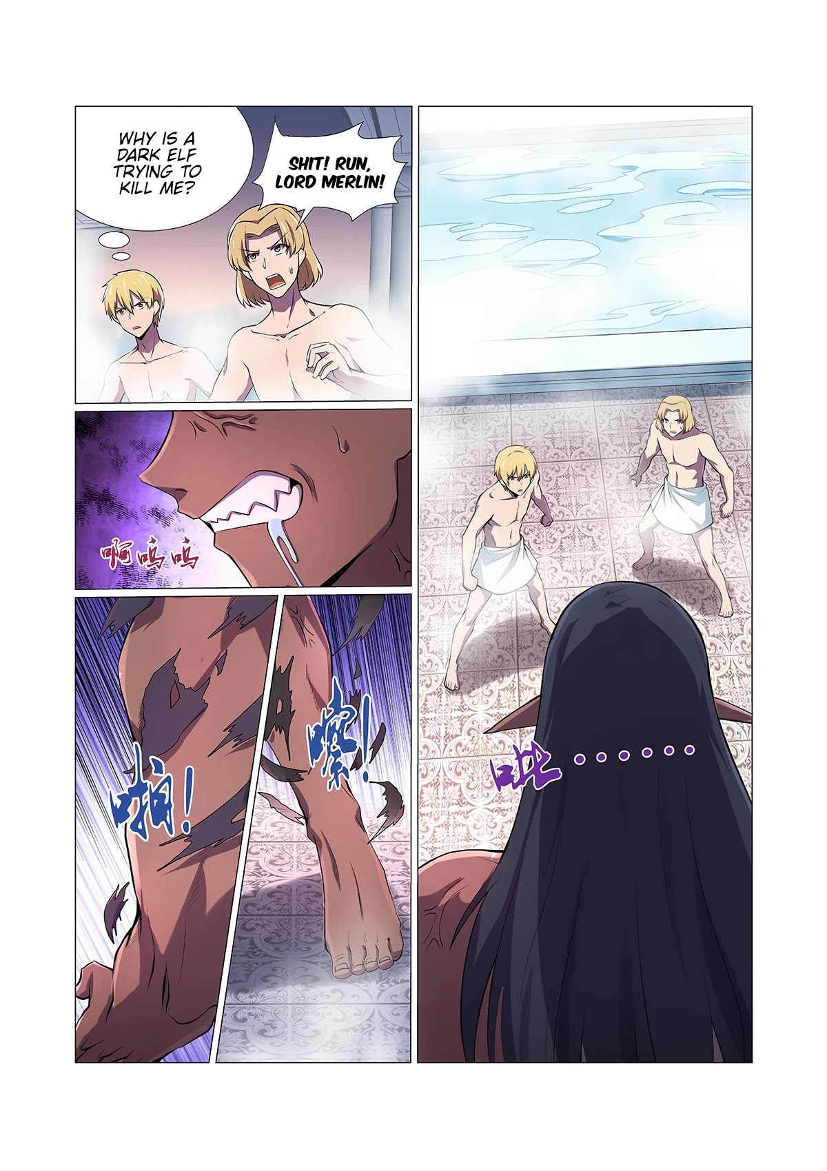 The Demon King Who Lost His Job Chapter 87 page 10 - Chapter 87