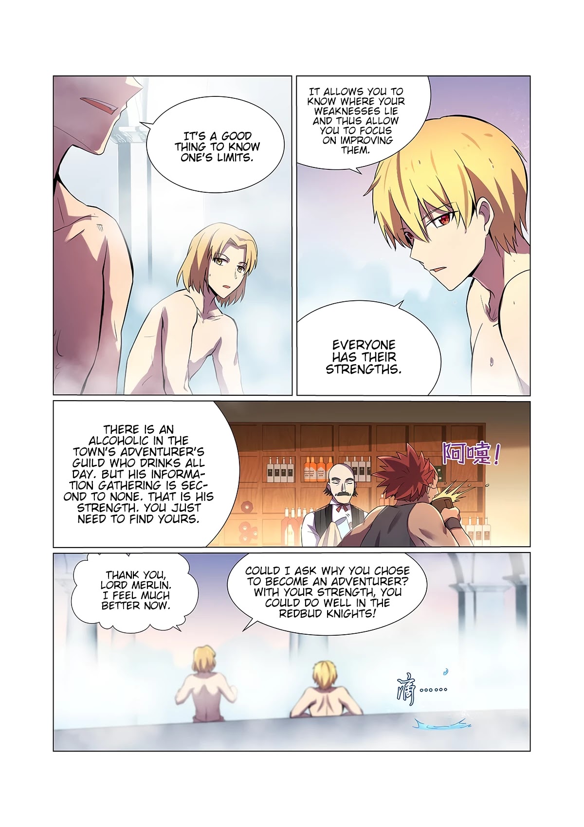 The Demon King Who Lost His Job Chapter 87 page 2 - Chapter 87