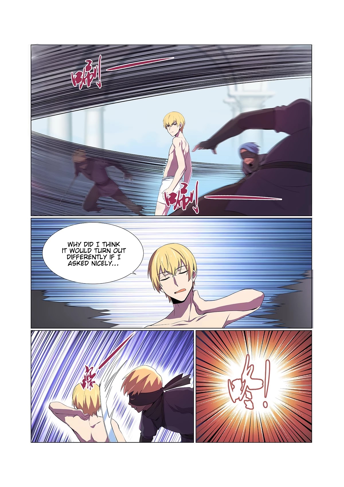The Demon King Who Lost His Job Chapter 87 page 6 - Chapter 87