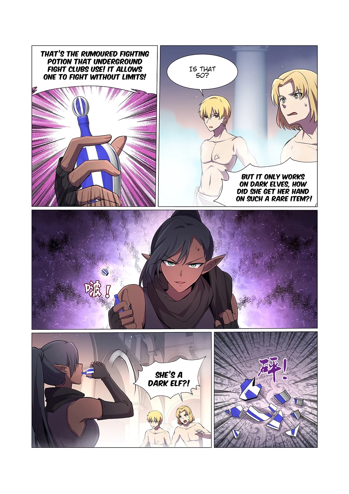 The Demon King Who Lost His Job Chapter 87 page 9 - Chapter 87