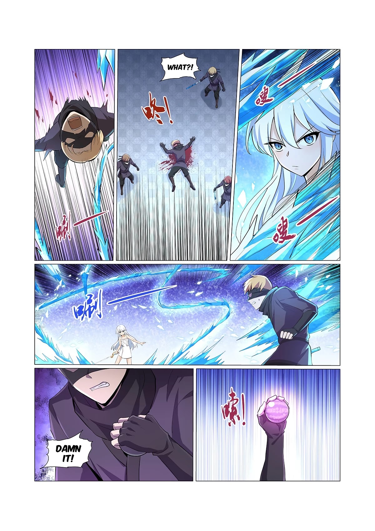 The Demon King Who Lost His Job Chapter 88 page 11 - Chapter 88