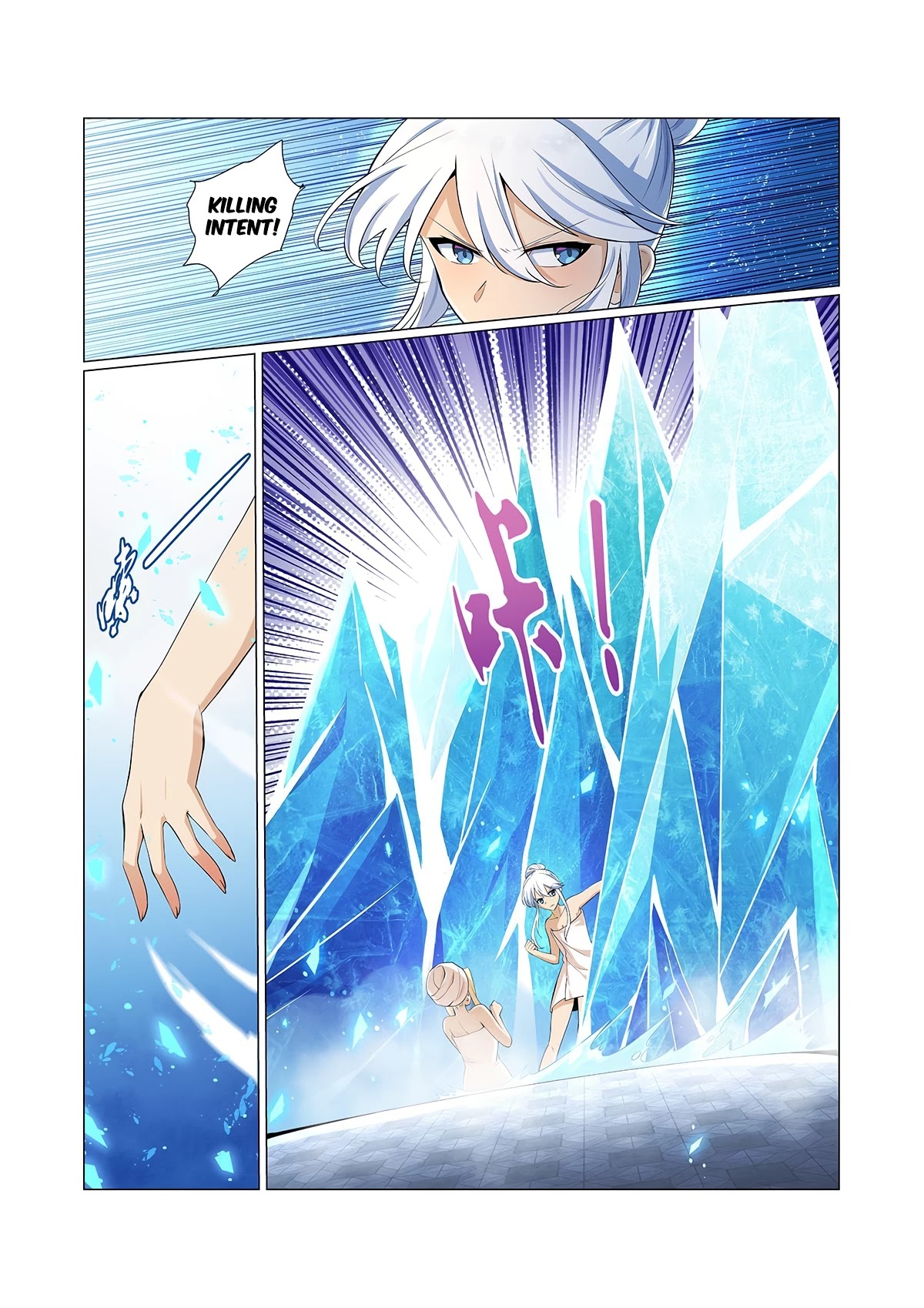 The Demon King Who Lost His Job Chapter 88 page 7 - Chapter 88