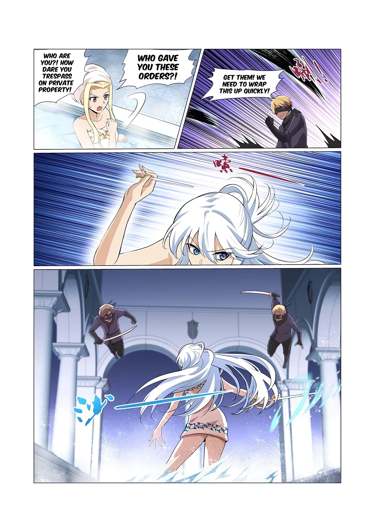 The Demon King Who Lost His Job Chapter 88 page 9 - Chapter 88
