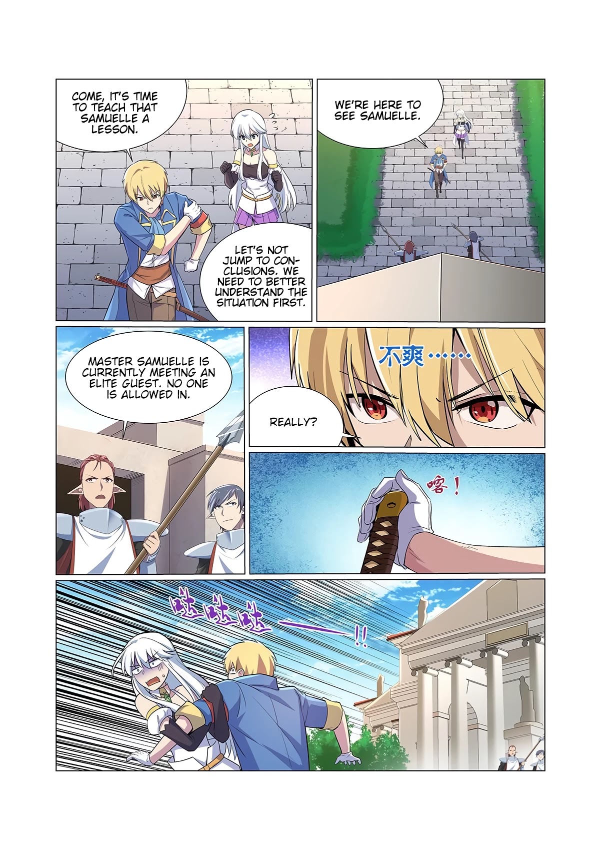 The Demon King Who Lost His Job Chapter 90 page 10 - Chapter 90