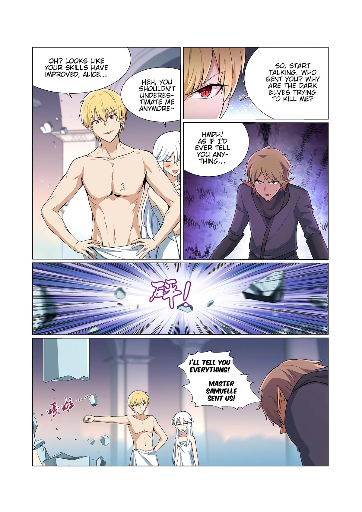 The Demon King Who Lost His Job Chapter 90 page 3 - Chapter 90
