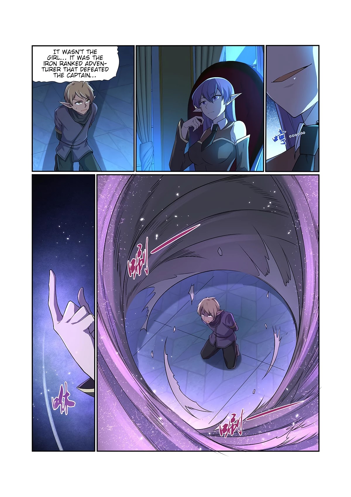 The Demon King Who Lost His Job Chapter 90 page 7 - Chapter 90