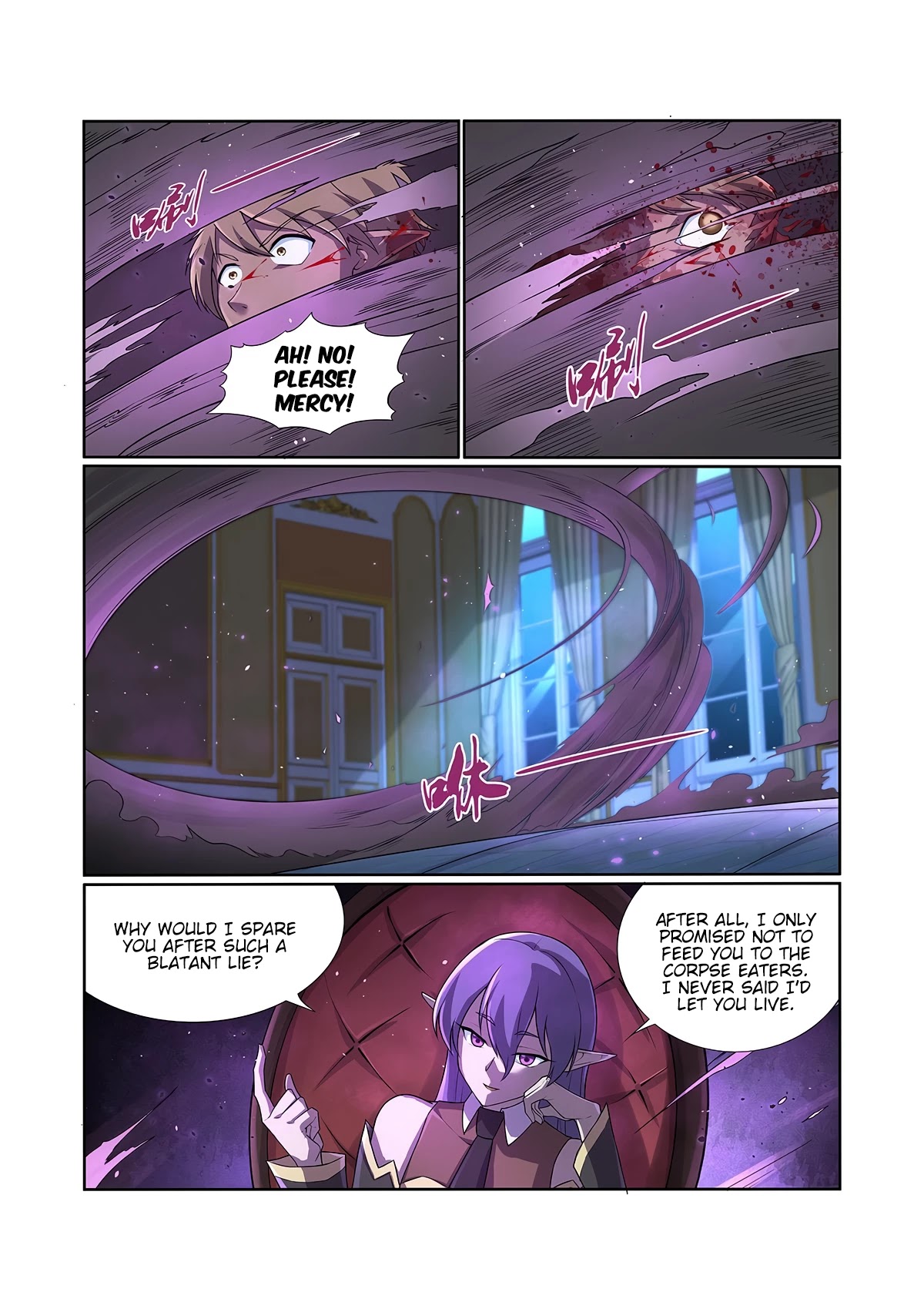 The Demon King Who Lost His Job Chapter 90 page 8 - Chapter 90