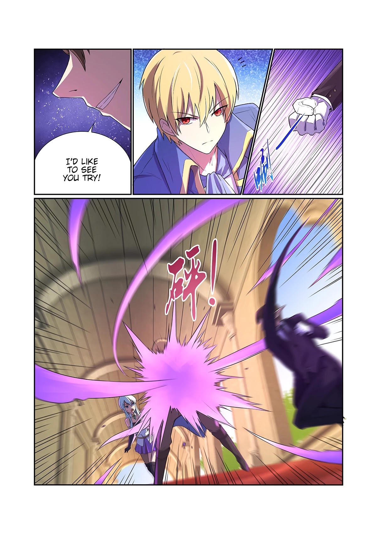 The Demon King Who Lost His Job Chapter 91 page 7 - Chapter 91