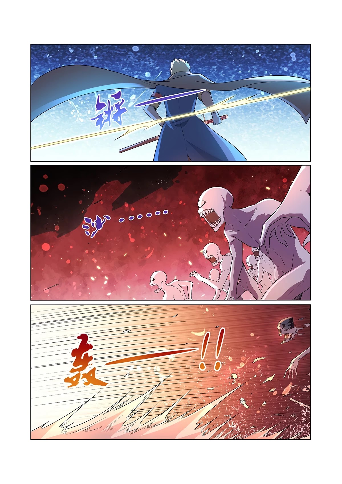 The Demon King Who Lost His Job Chapter 94 page 10 - Chapter 94