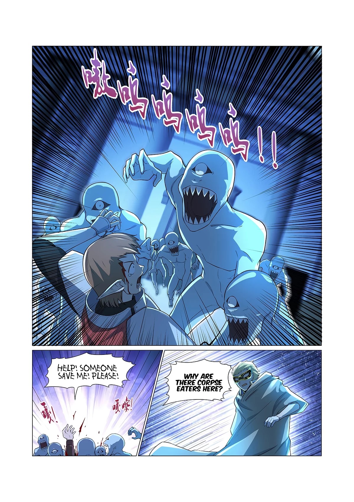 The Demon King Who Lost His Job Chapter 94 page 3 - Chapter 94