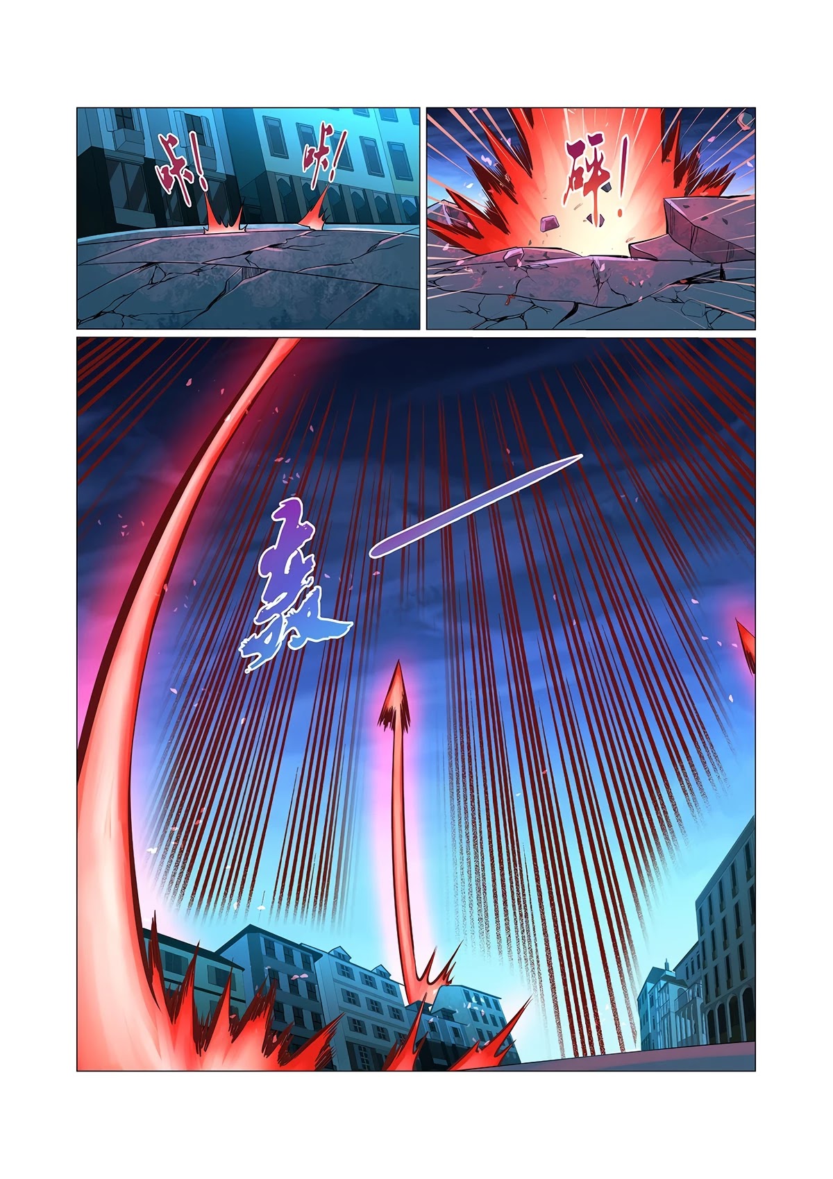 The Demon King Who Lost His Job Chapter 94 page 5 - Chapter 94