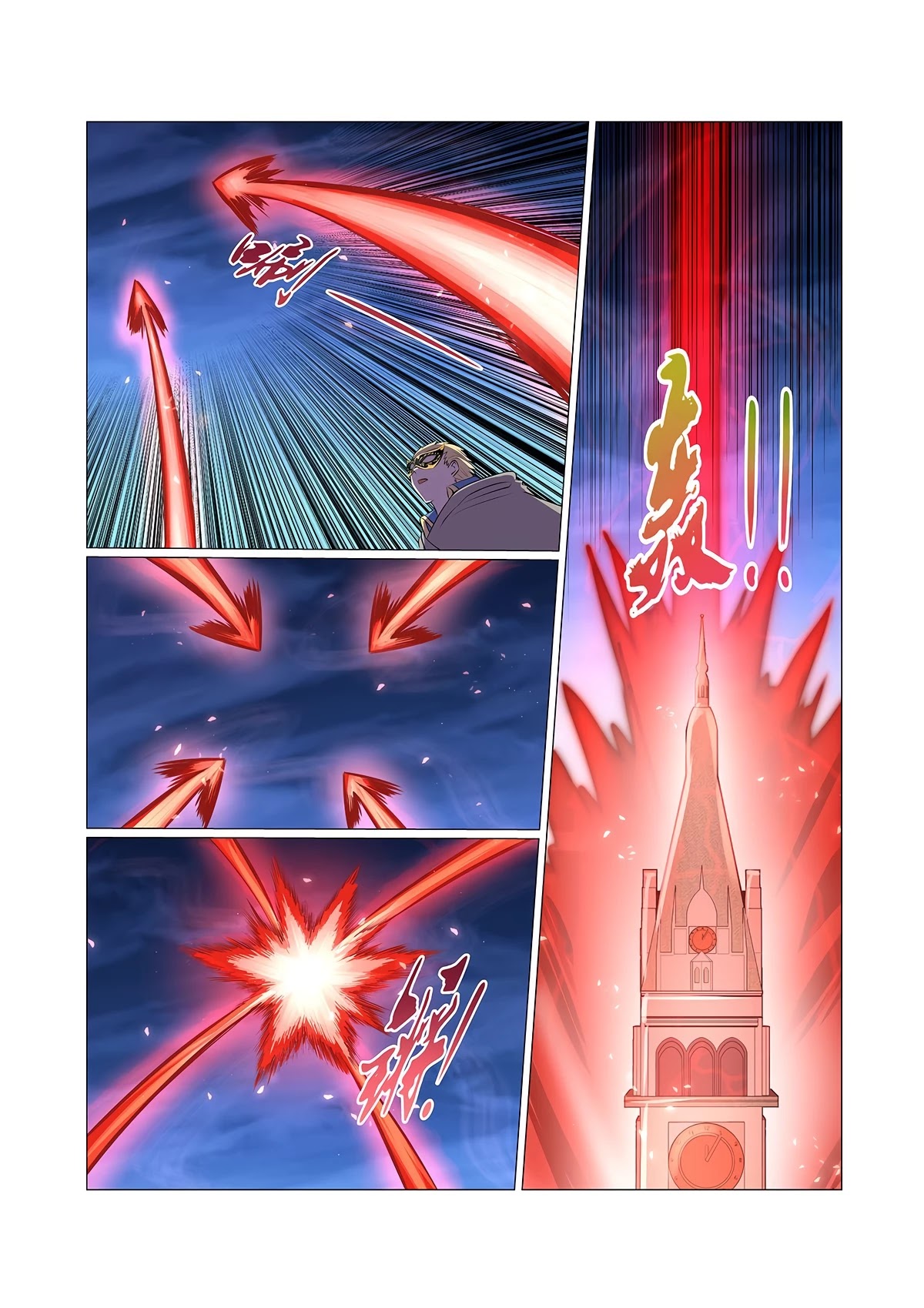The Demon King Who Lost His Job Chapter 94 page 6 - Chapter 94