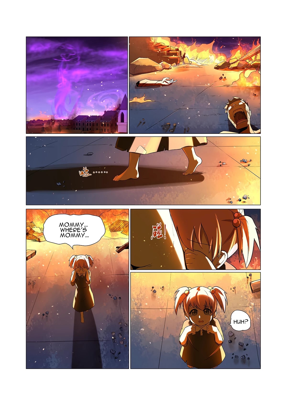 The Demon King Who Lost His Job Chapter 95 page 11 - Chapter 95