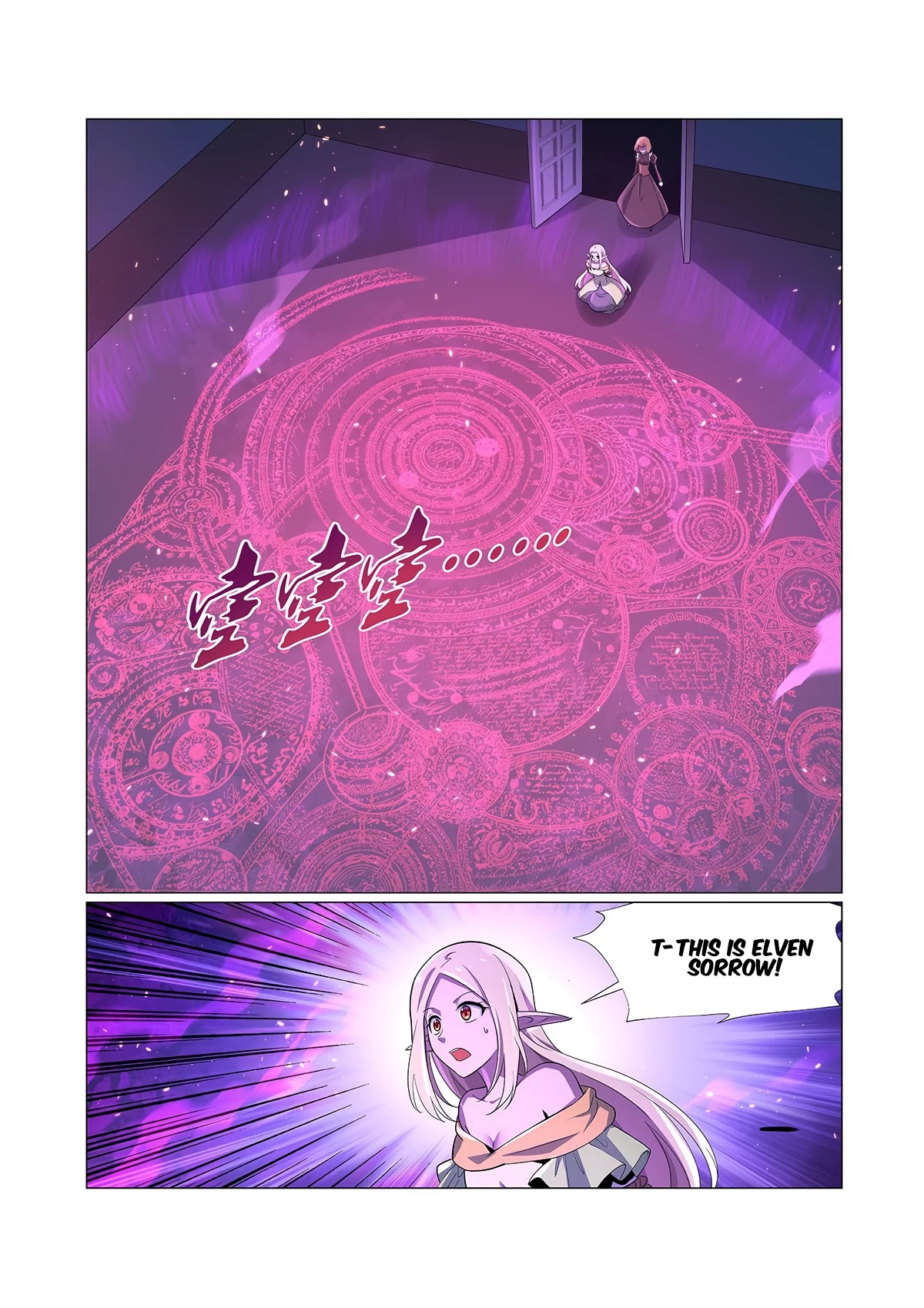 The Demon King Who Lost His Job Chapter 95 page 3 - Chapter 95