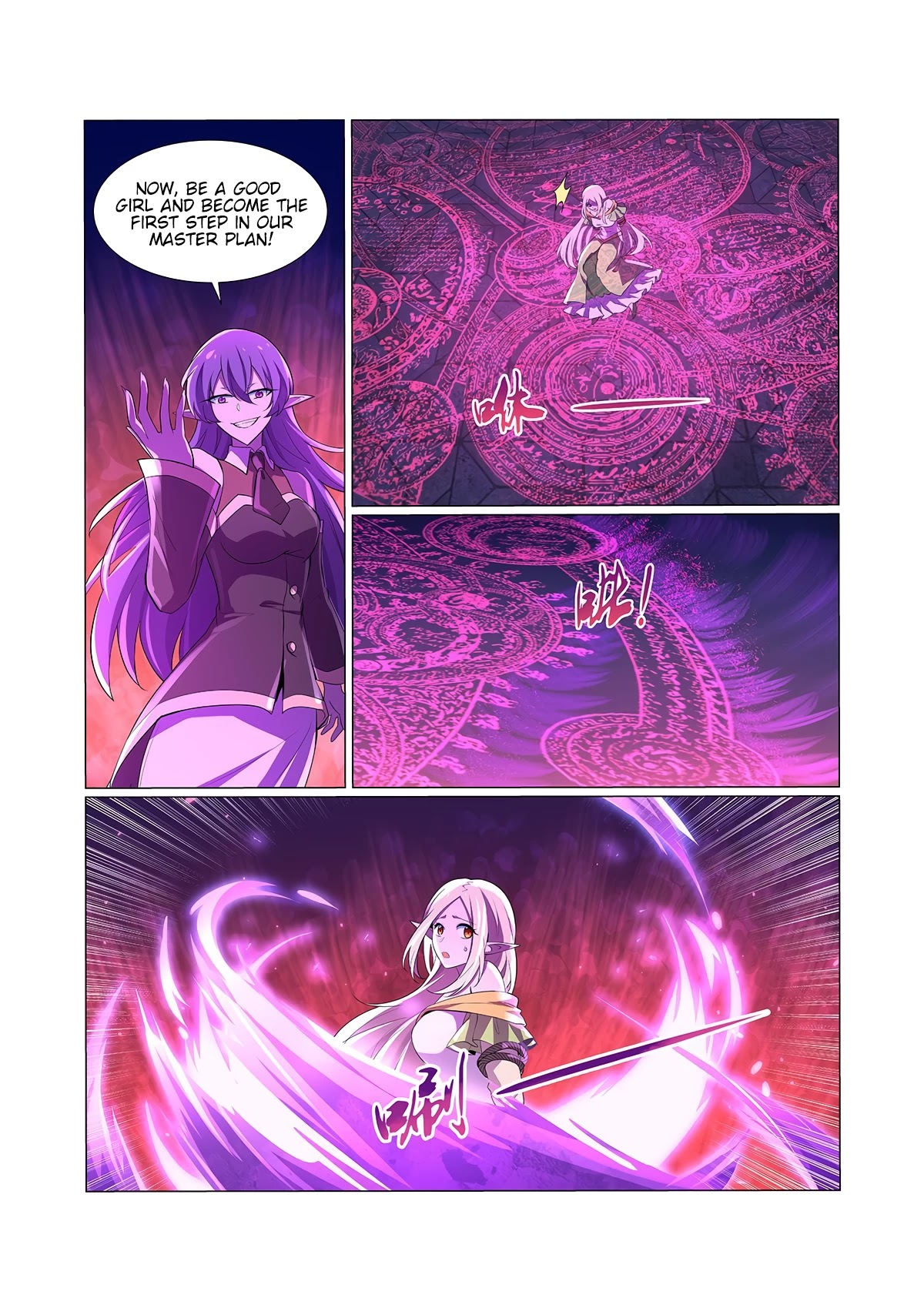The Demon King Who Lost His Job Chapter 95 page 7 - Chapter 95