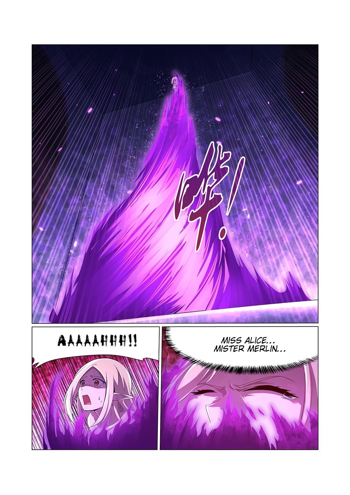 The Demon King Who Lost His Job Chapter 95 page 8 - Chapter 95
