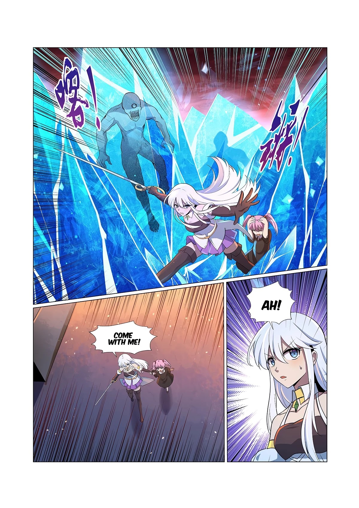 The Demon King Who Lost His Job Chapter 96 page 2 - Chapter 96