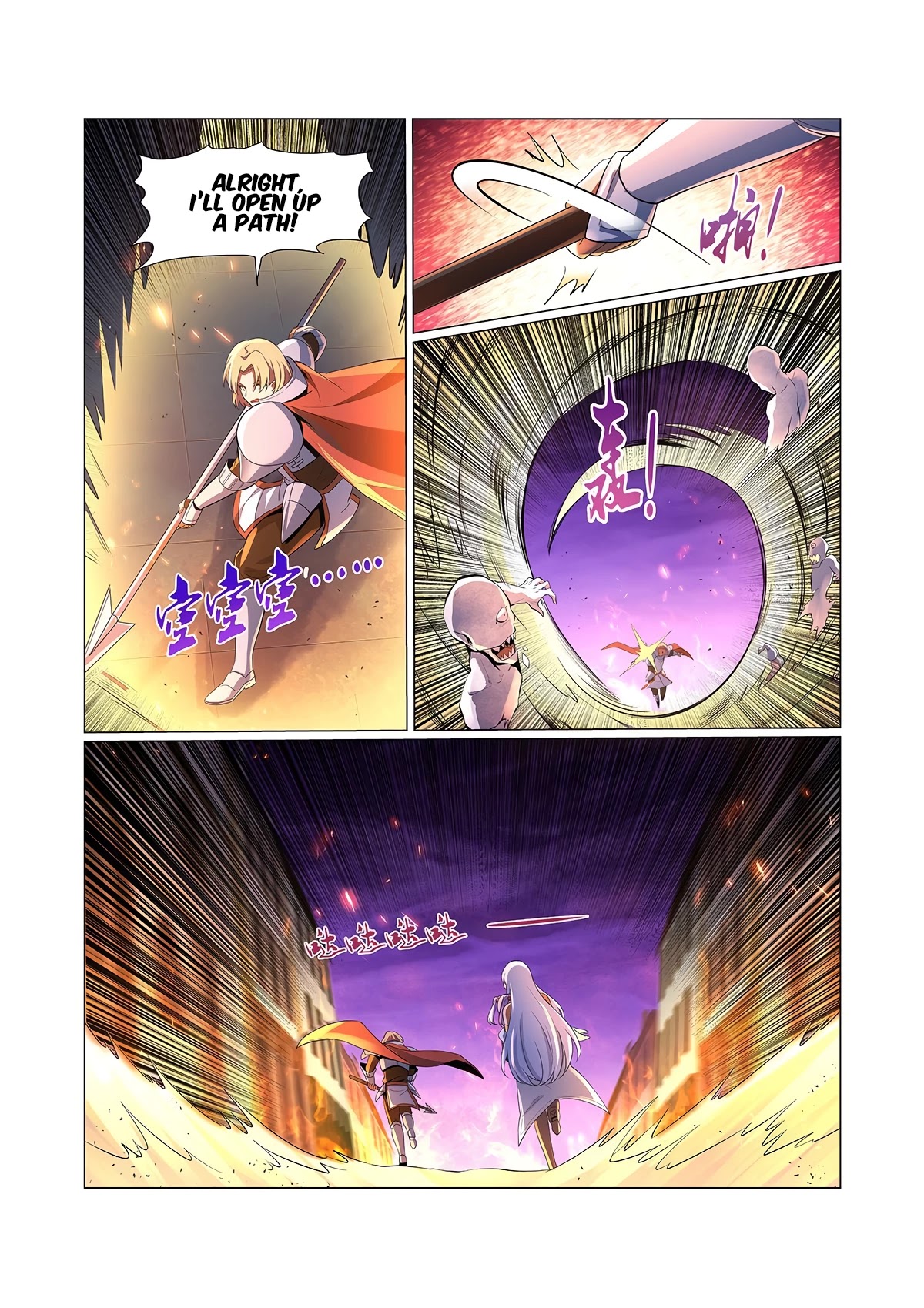The Demon King Who Lost His Job Chapter 96 page 6 - Chapter 96