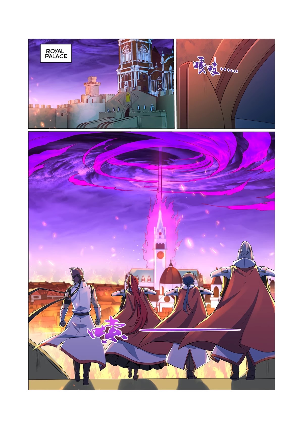 The Demon King Who Lost His Job Chapter 96 page 7 - Chapter 96