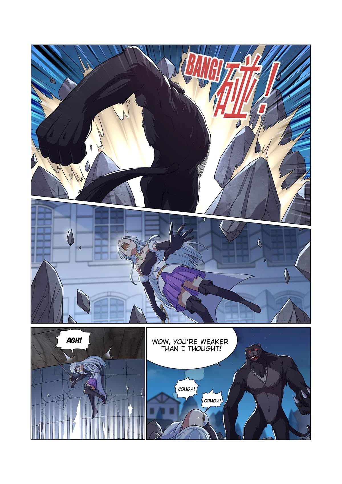 The Demon King Who Lost His Job Chapter 97 page 10 - Chapter 97