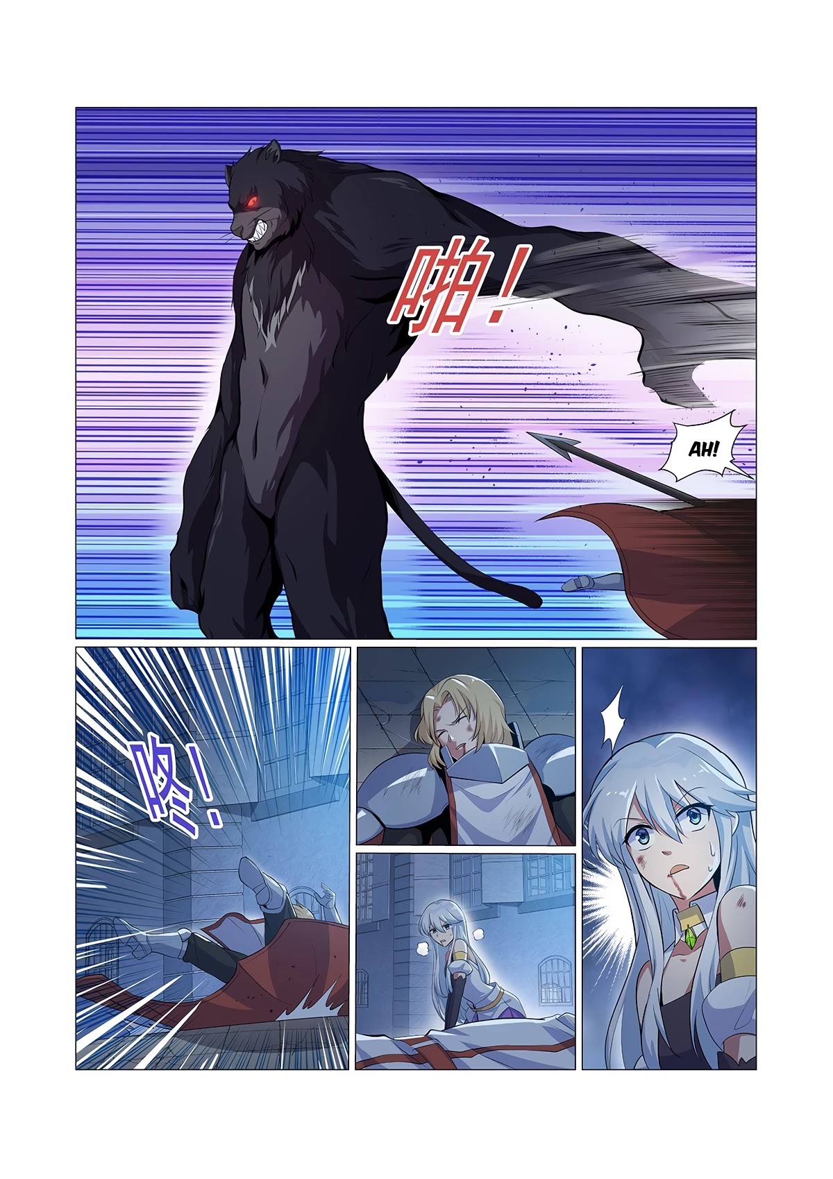 The Demon King Who Lost His Job Chapter 97 page 12 - Chapter 97