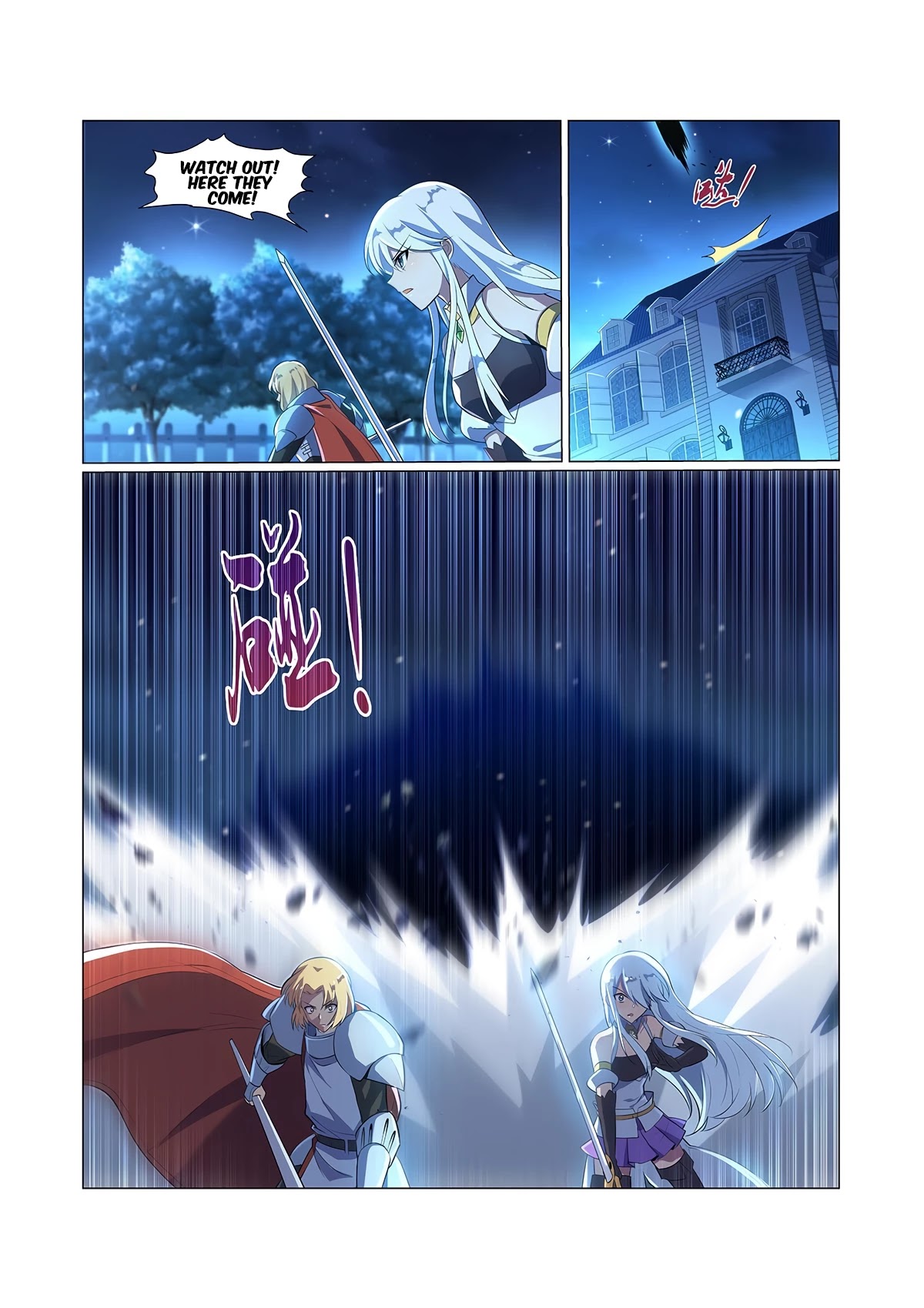 The Demon King Who Lost His Job Chapter 97 page 6 - Chapter 97