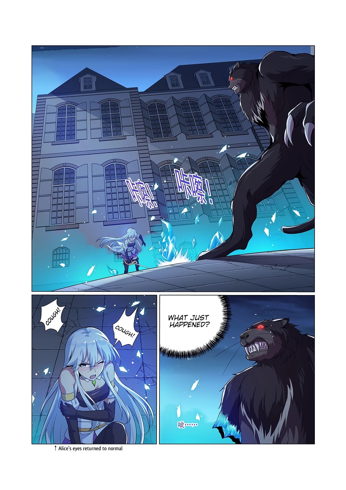 The Demon King Who Lost His Job Chapter 98 page 10 - Chapter 98