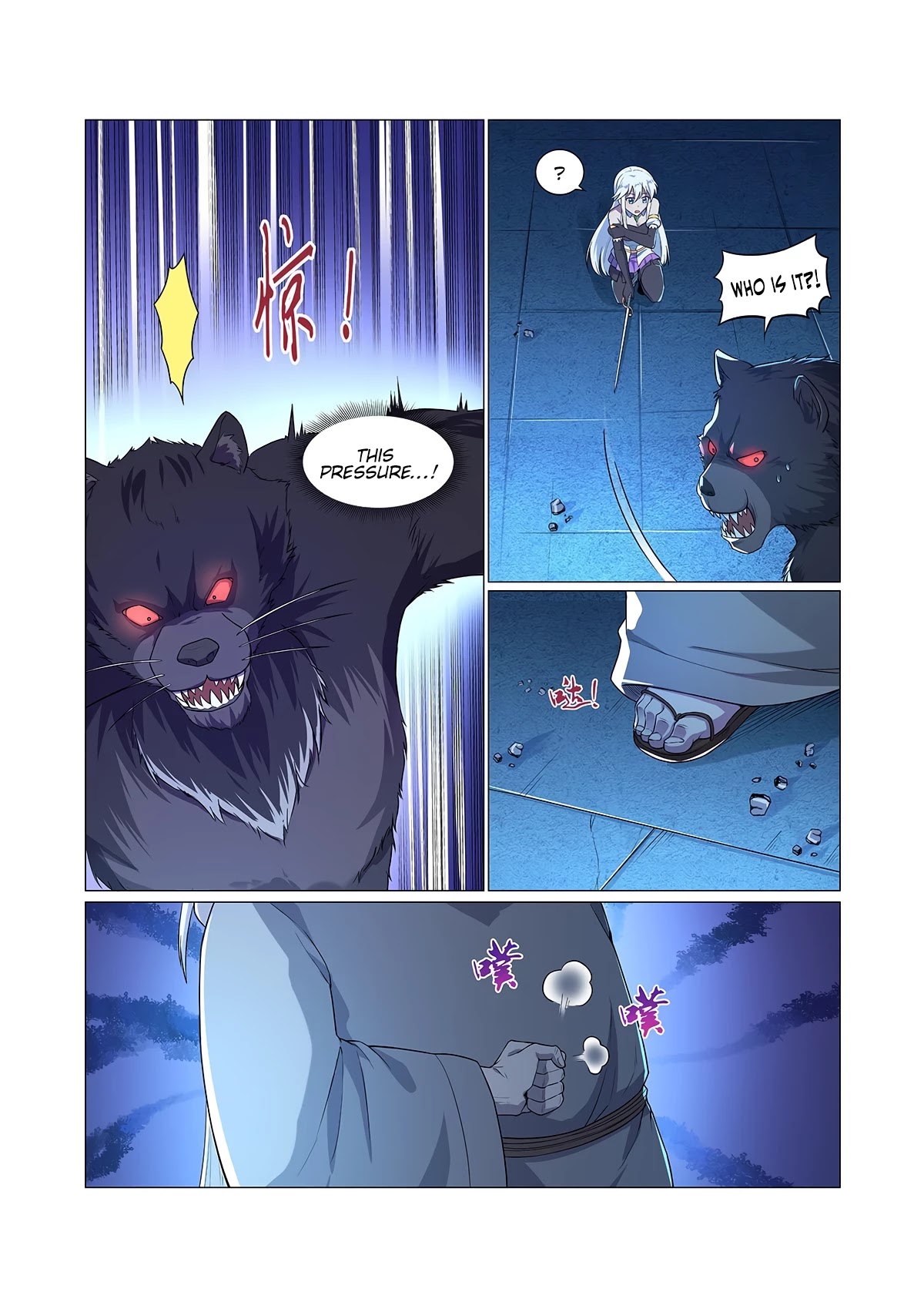 The Demon King Who Lost His Job Chapter 98 page 12 - Chapter 98