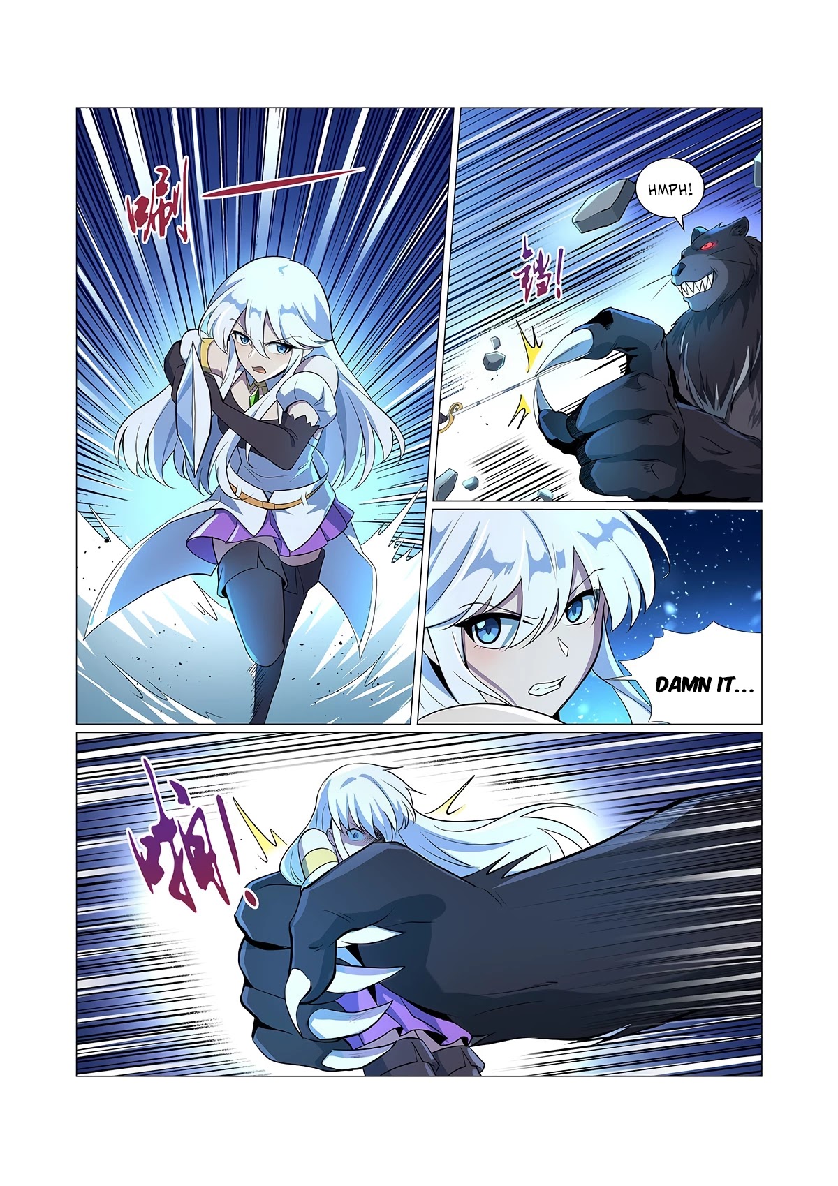 The Demon King Who Lost His Job Chapter 98 page 5 - Chapter 98