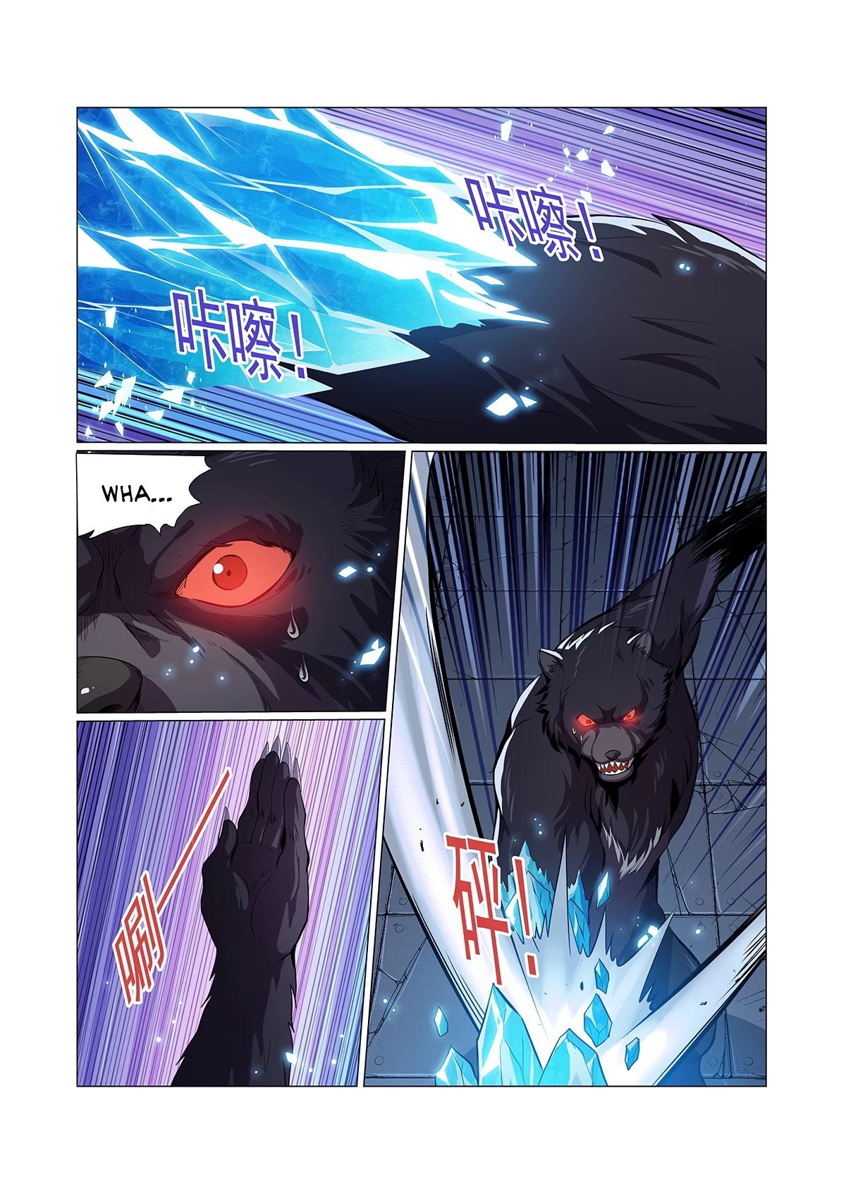 The Demon King Who Lost His Job Chapter 98 page 9 - Chapter 98