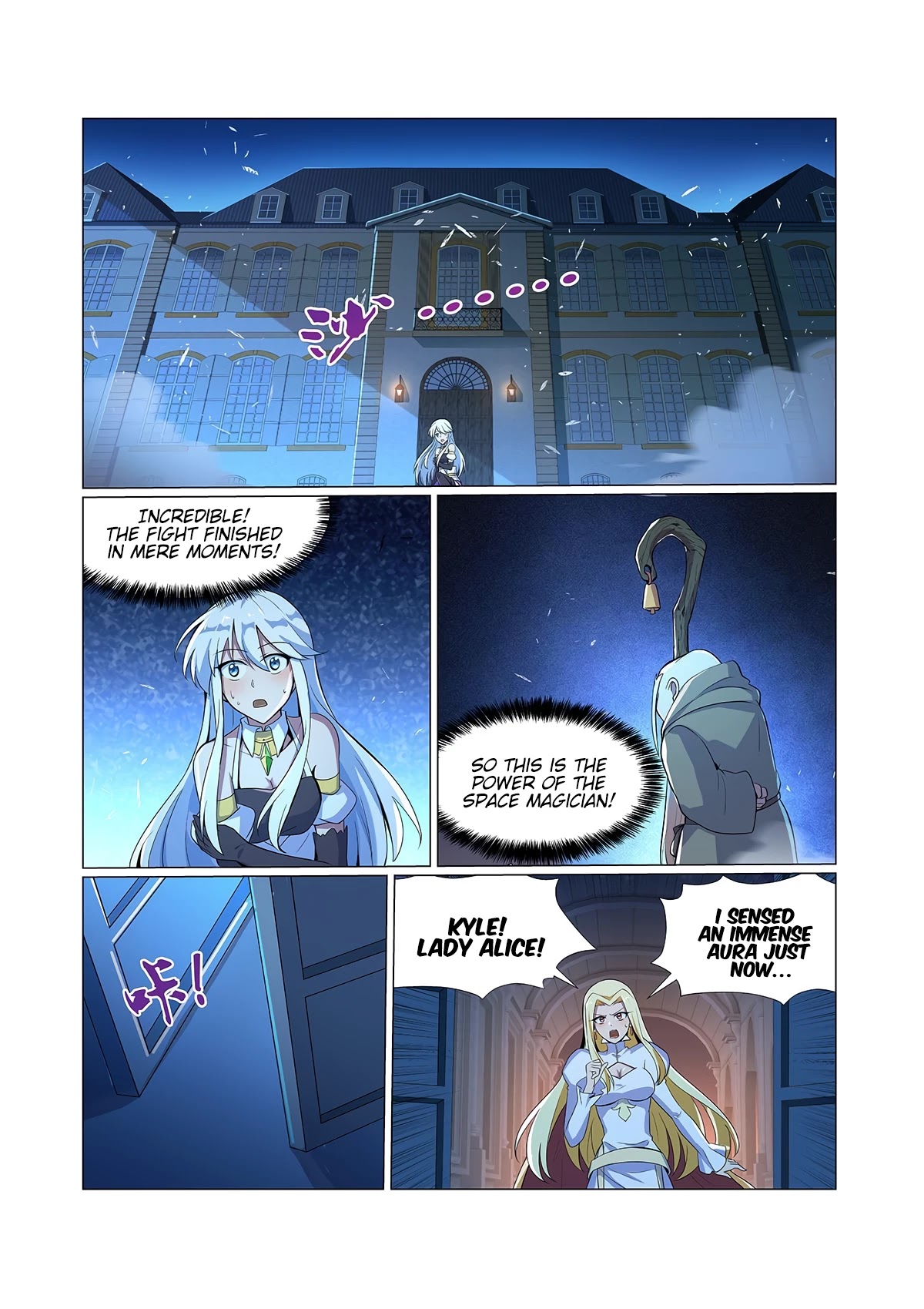 The Demon King Who Lost His Job Chapter 99 page 12 - Chapter 99