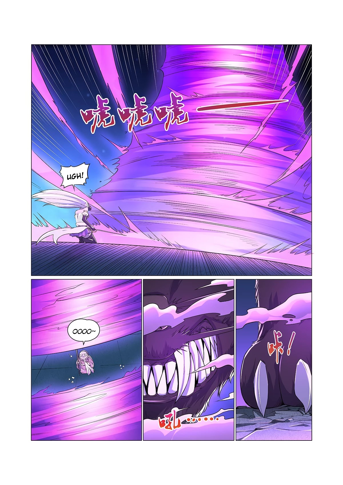 The Demon King Who Lost His Job Chapter 99 page 5 - Chapter 99