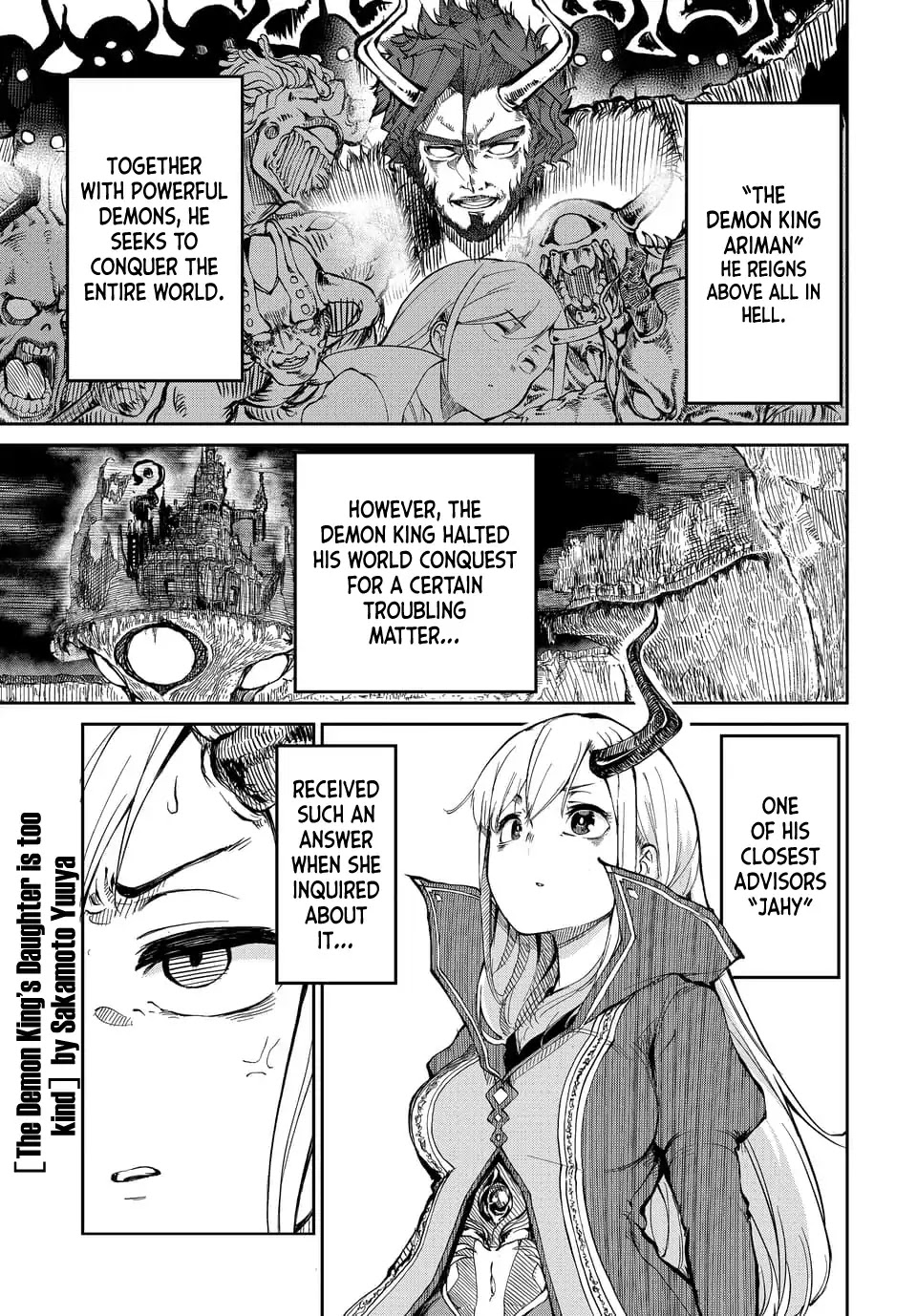 The Demon King’s Daughter Is Too Kind Chapter 1 page 1 - Chapter 1